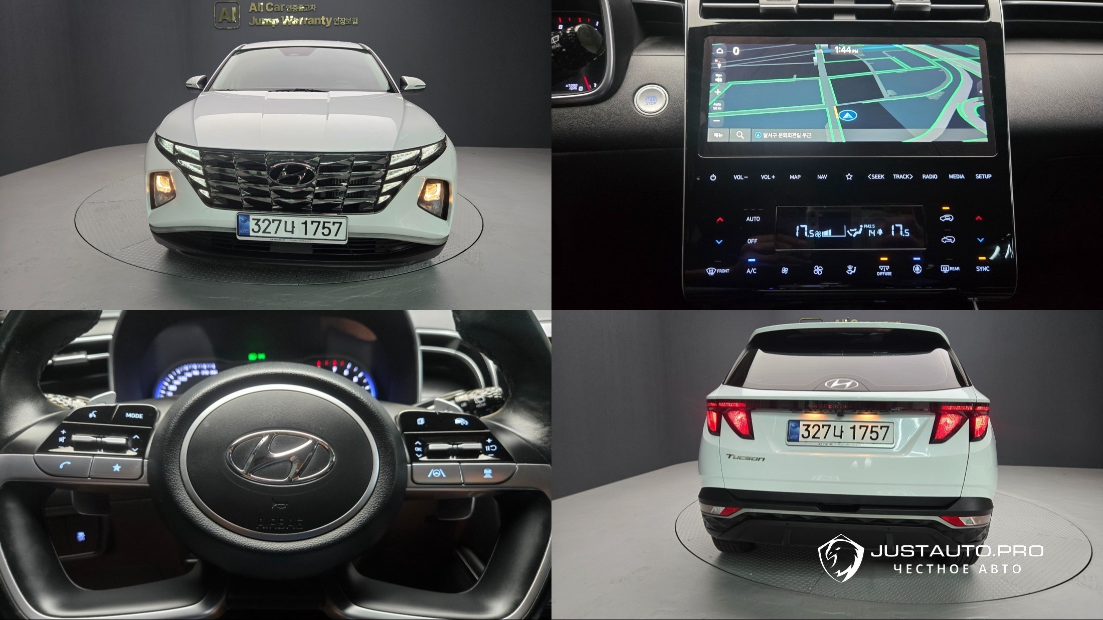 Автомобиль Hyundai Tucson