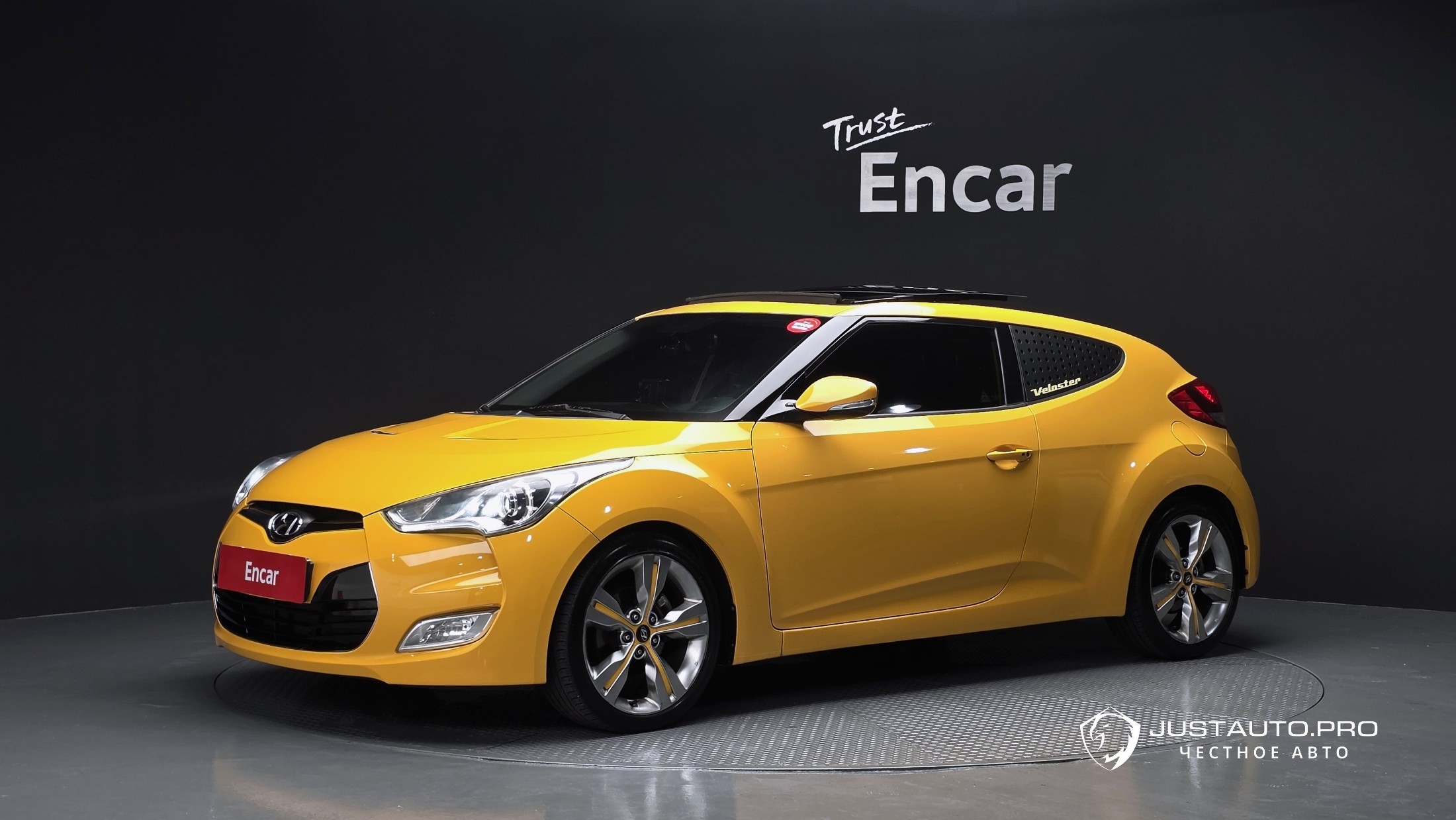 Автомобиль Hyundai Veloster