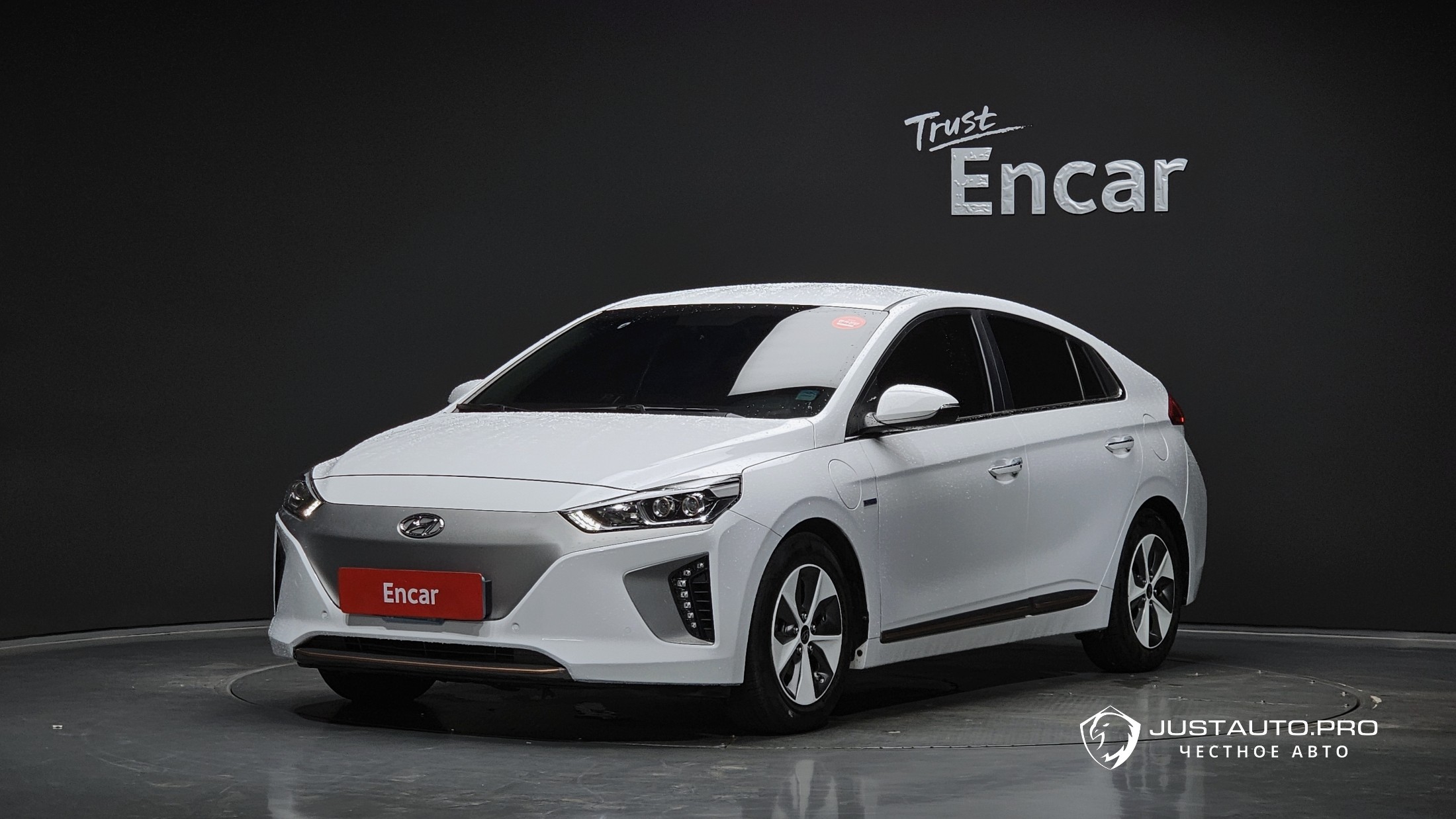 Автомобиль Hyundai Ioniq