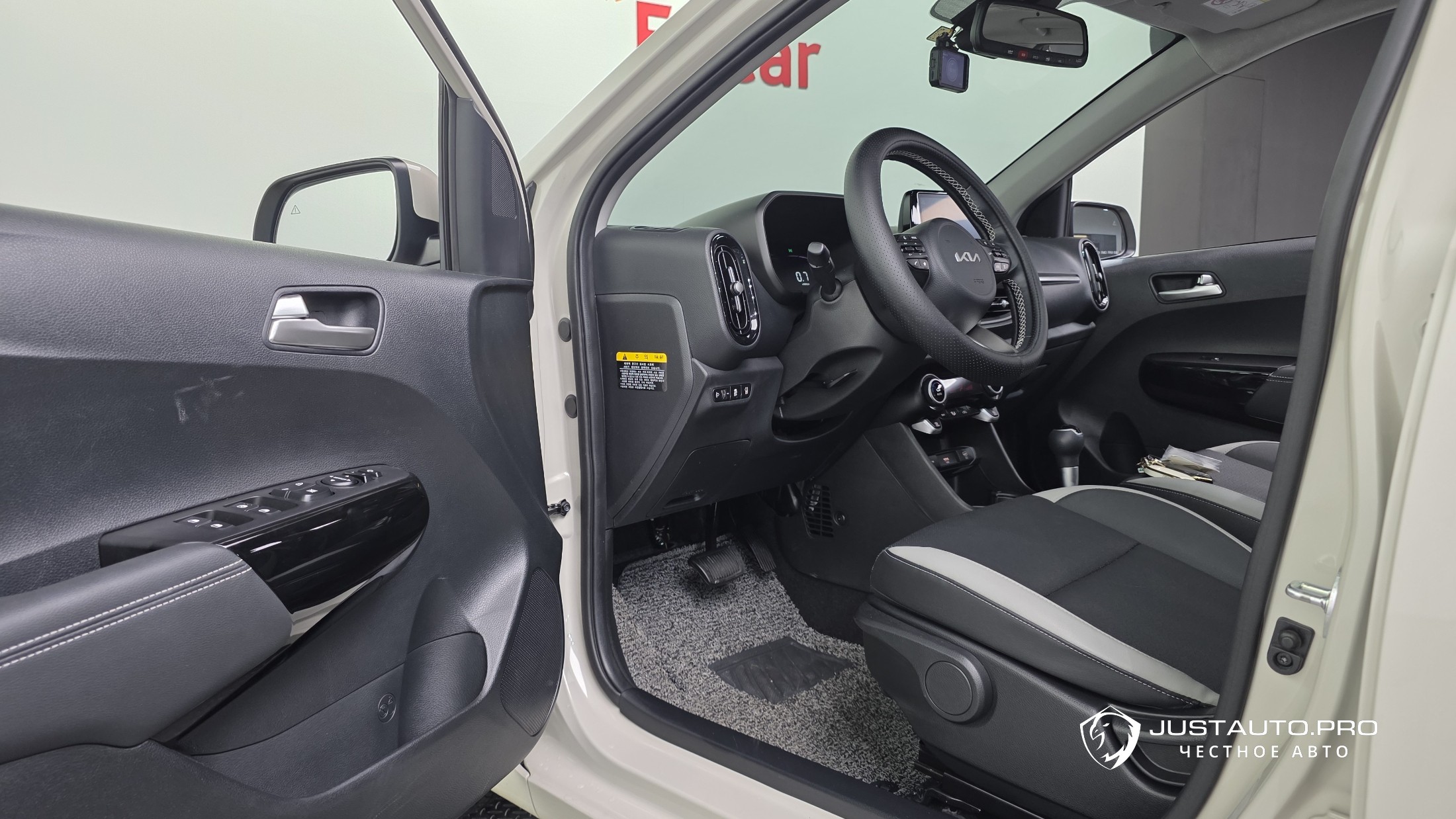 Фото 26