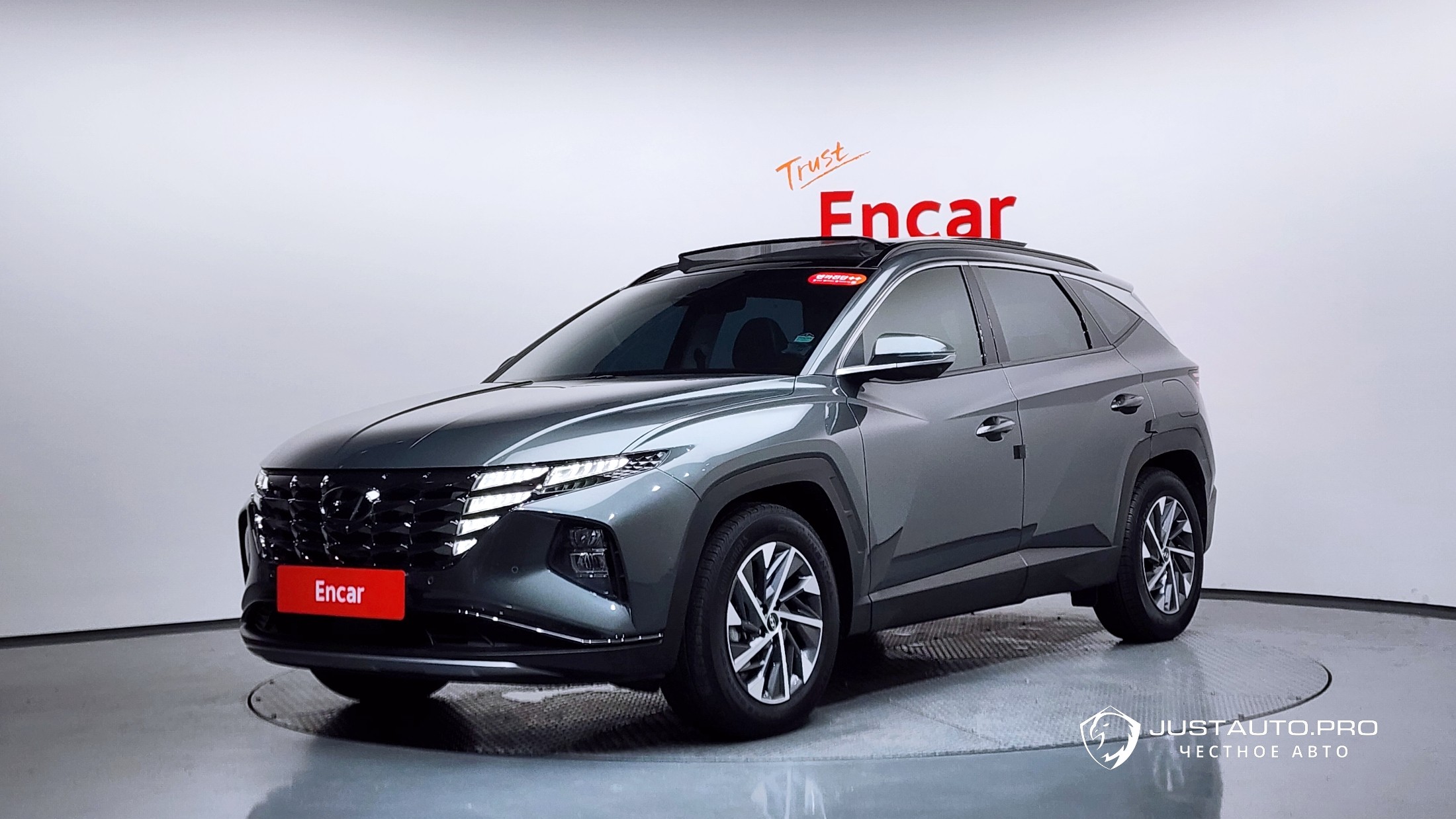 Автомобиль Hyundai Tucson