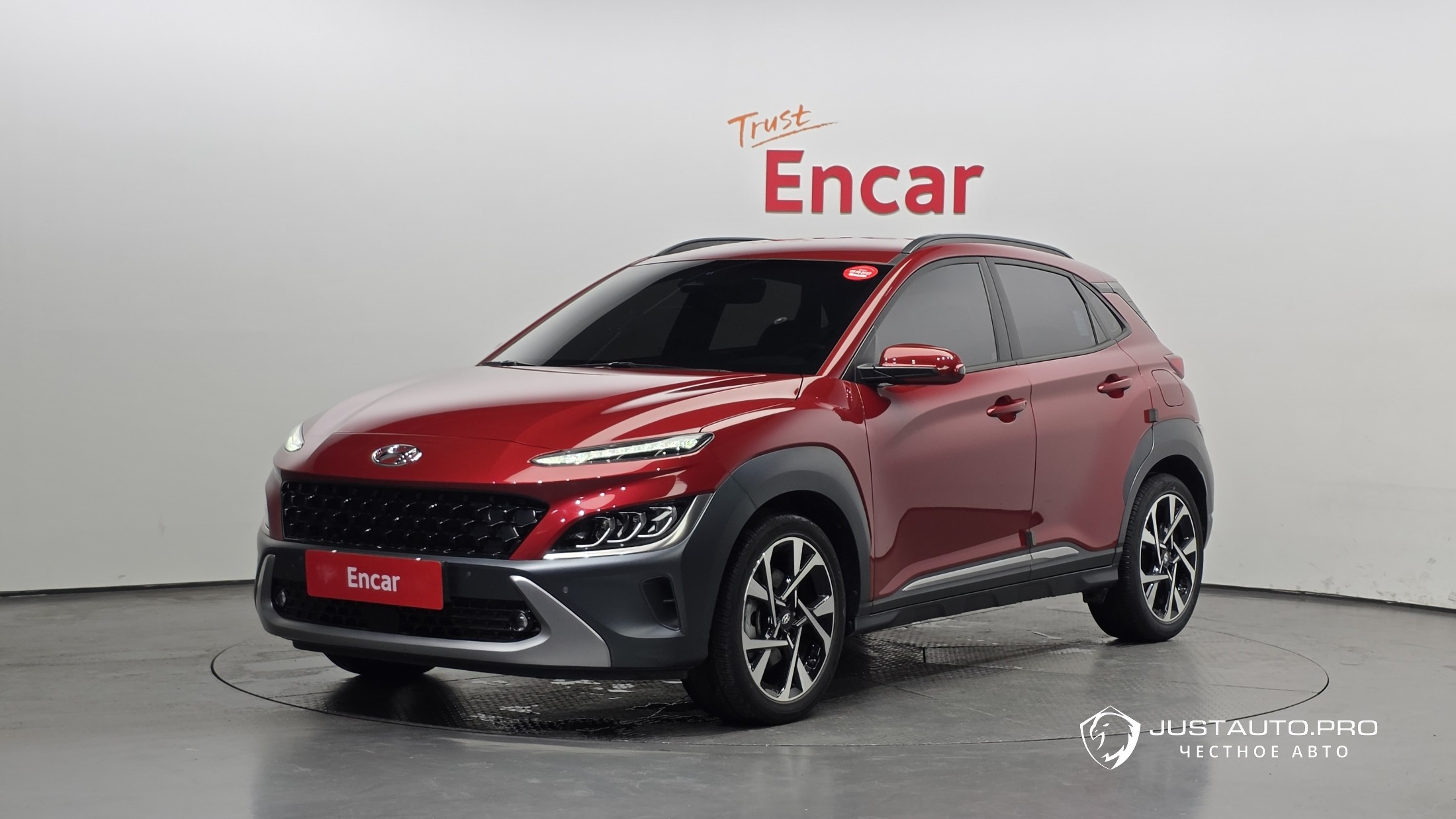 Автомобиль Hyundai Kona