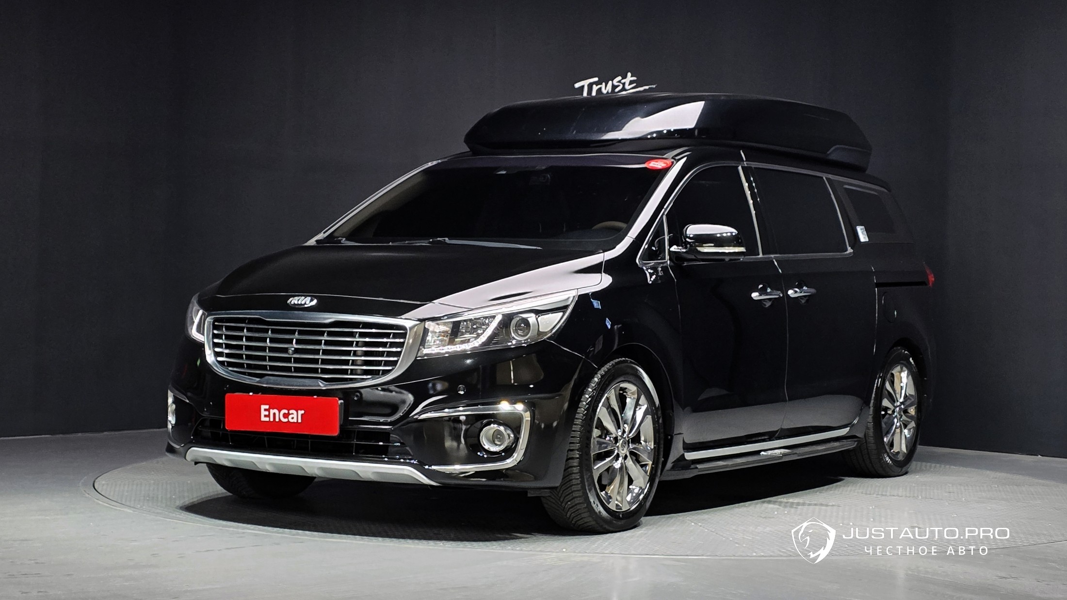 Автомобиль Kia Canival