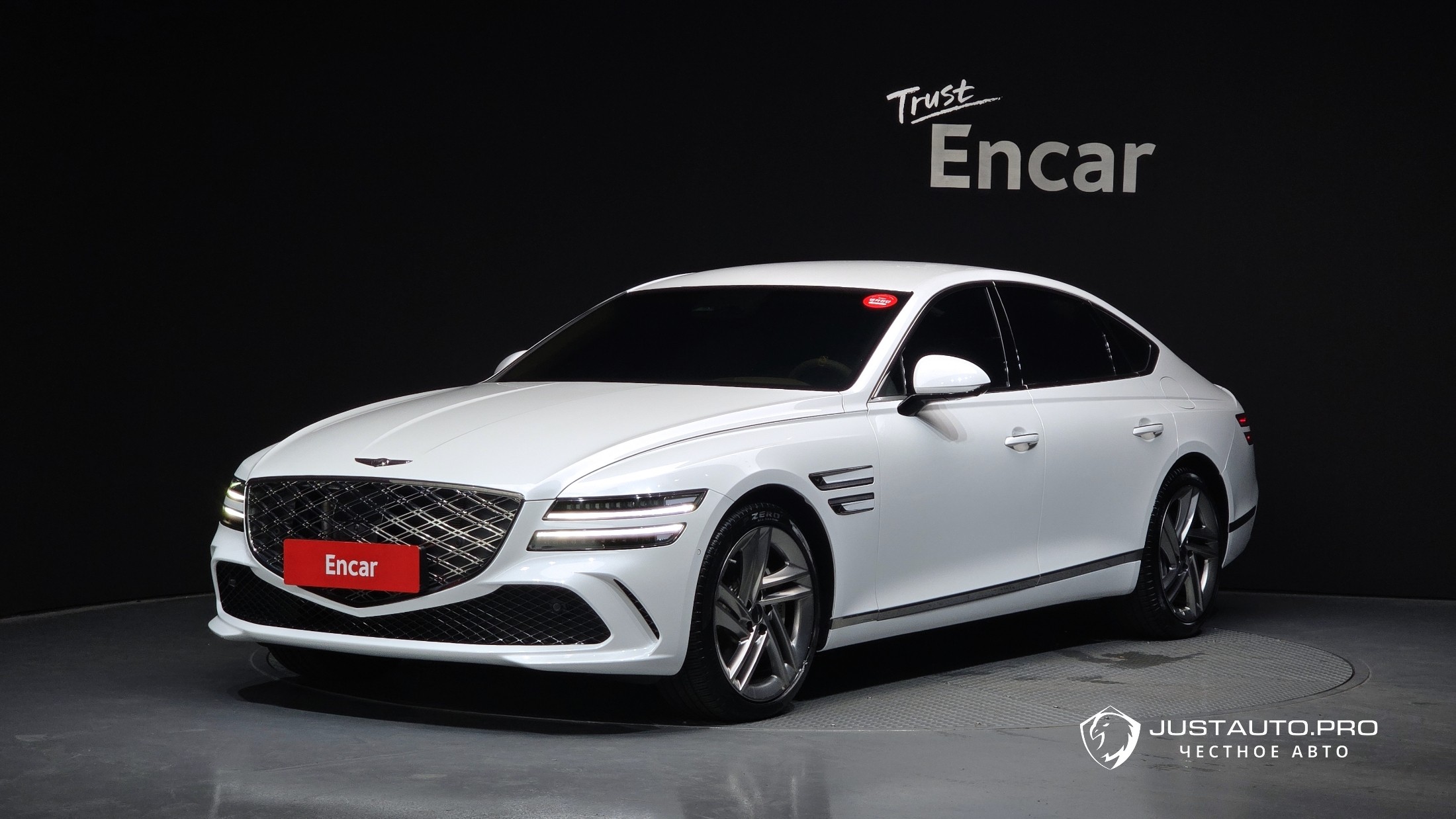 Автомобиль Genesis G80