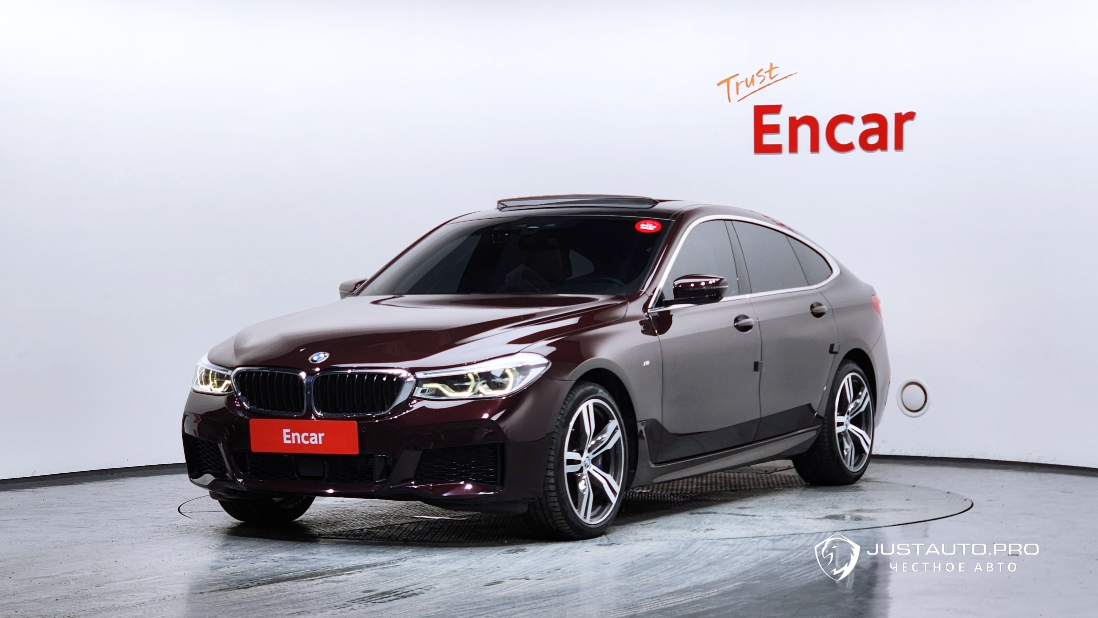 Автомобиль BMW Gran Turismo