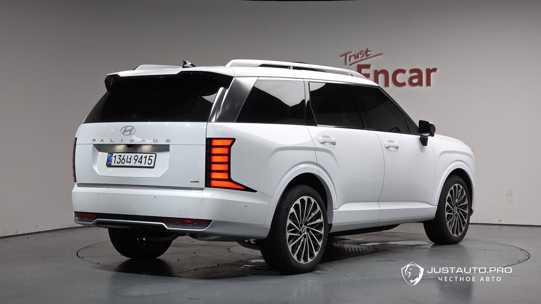Автомобиль Hyundai Palisade