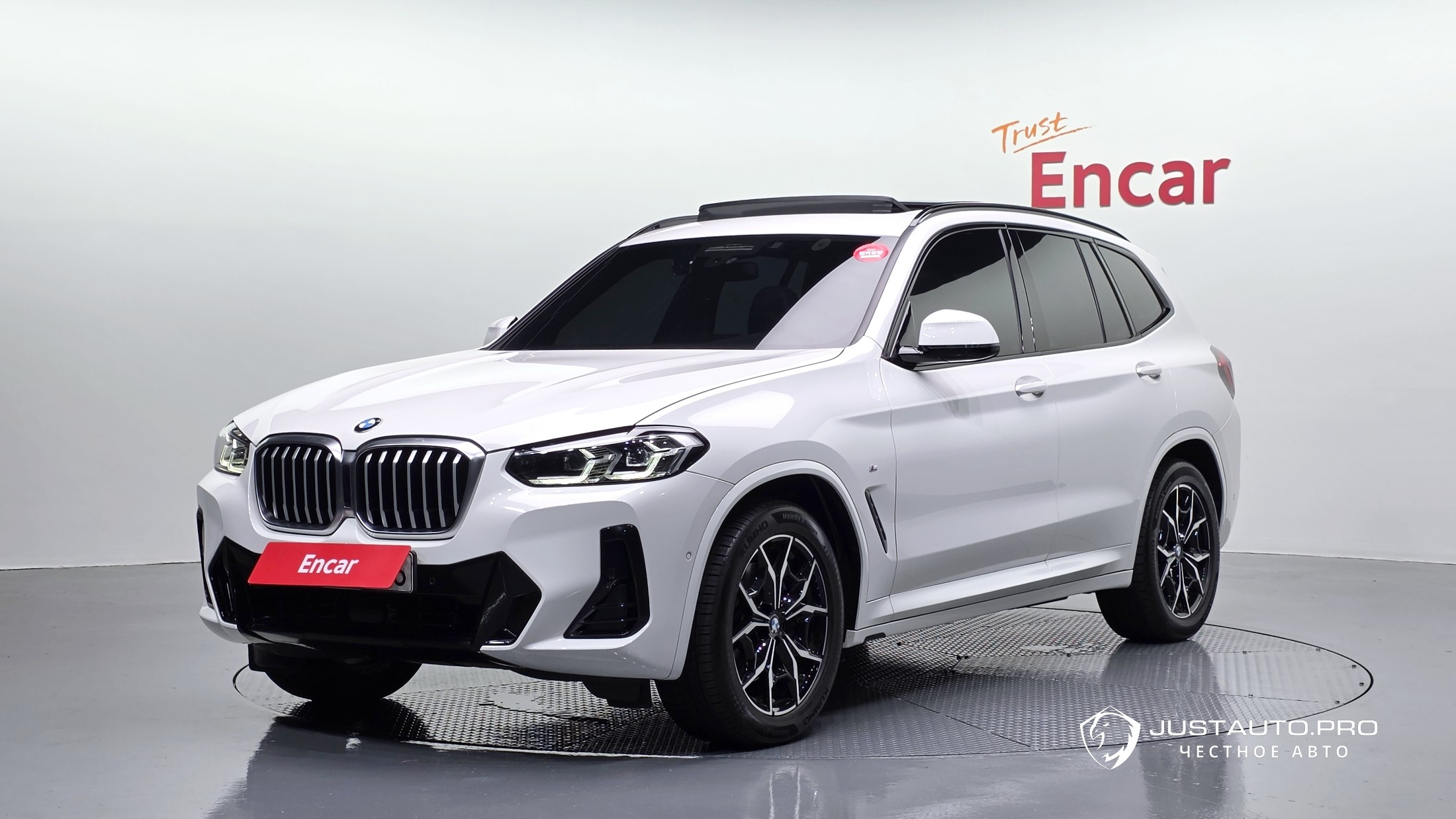 Автомобиль BMW X3