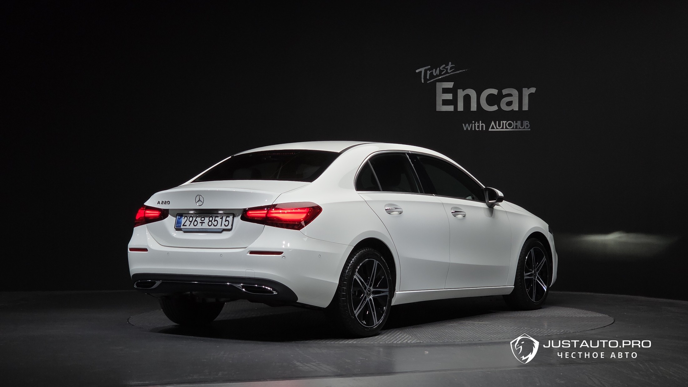 Автомобиль Mercedes-Benz A-Class