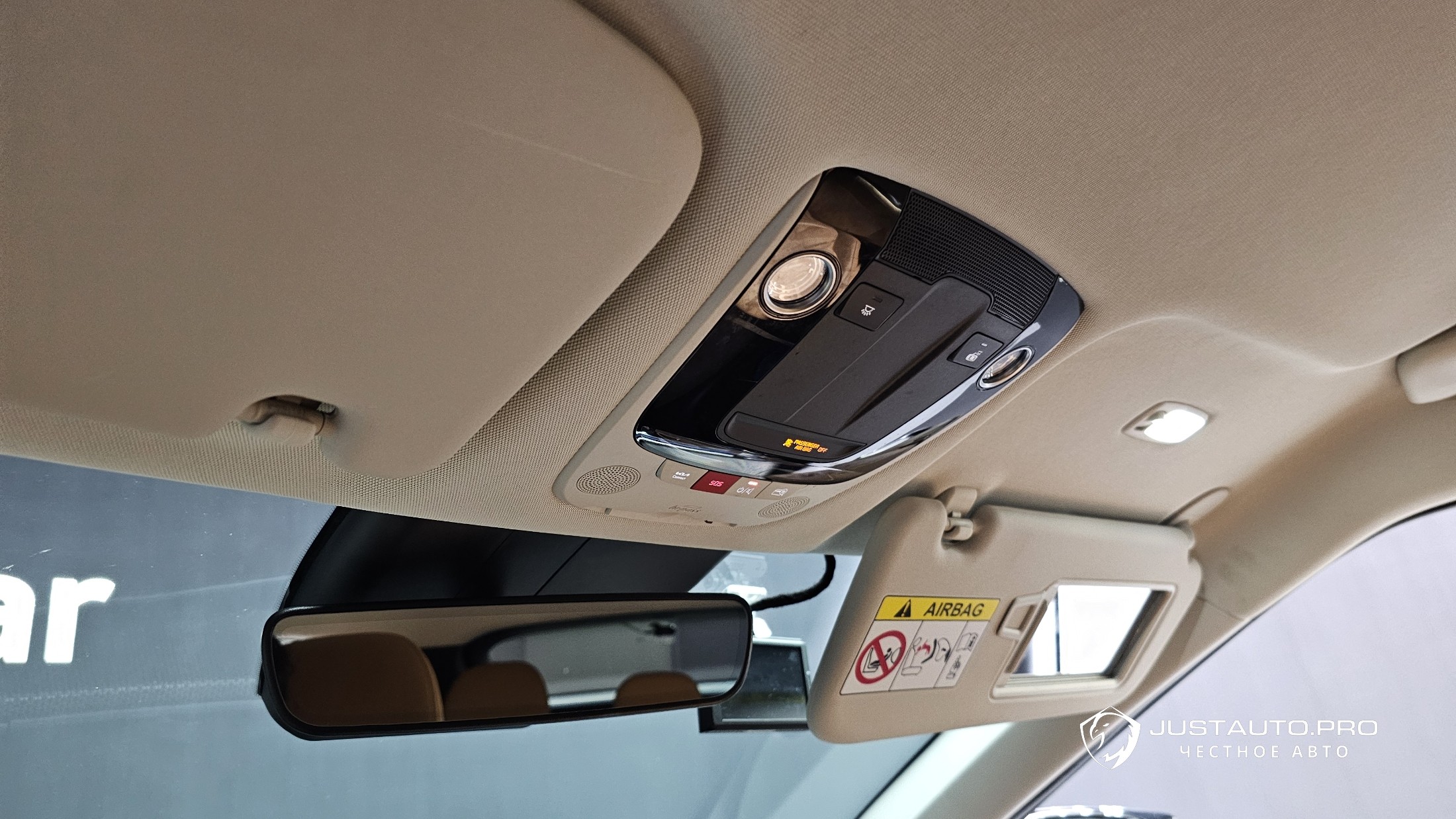 Фото 19