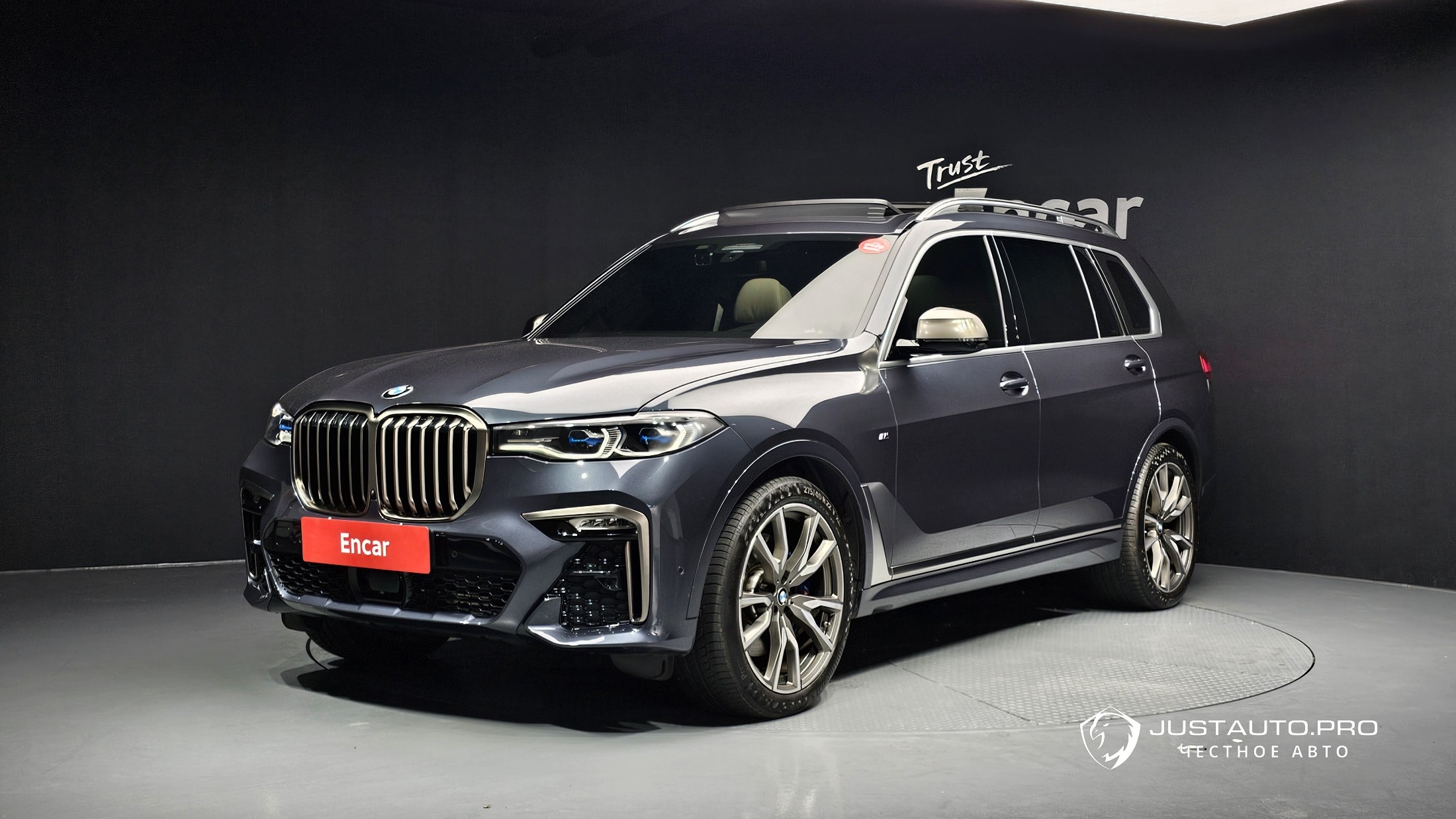 Автомобиль BMW X7