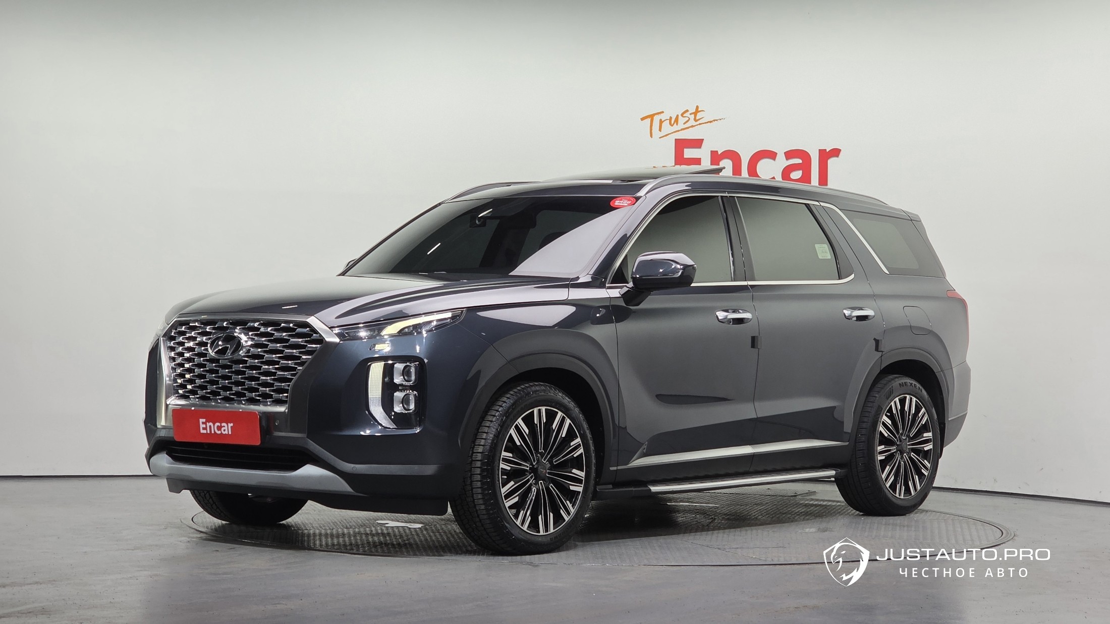 Автомобиль Hyundai Palisade