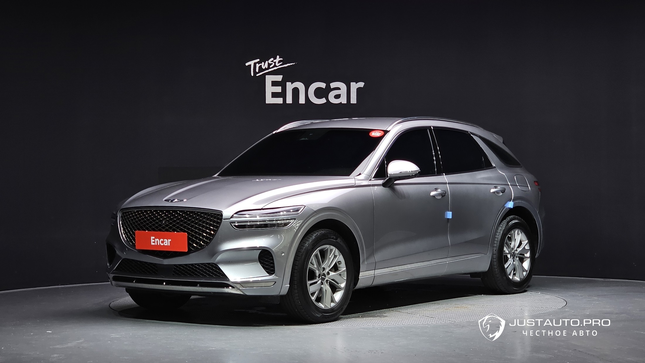 Автомобиль Genesis GV70