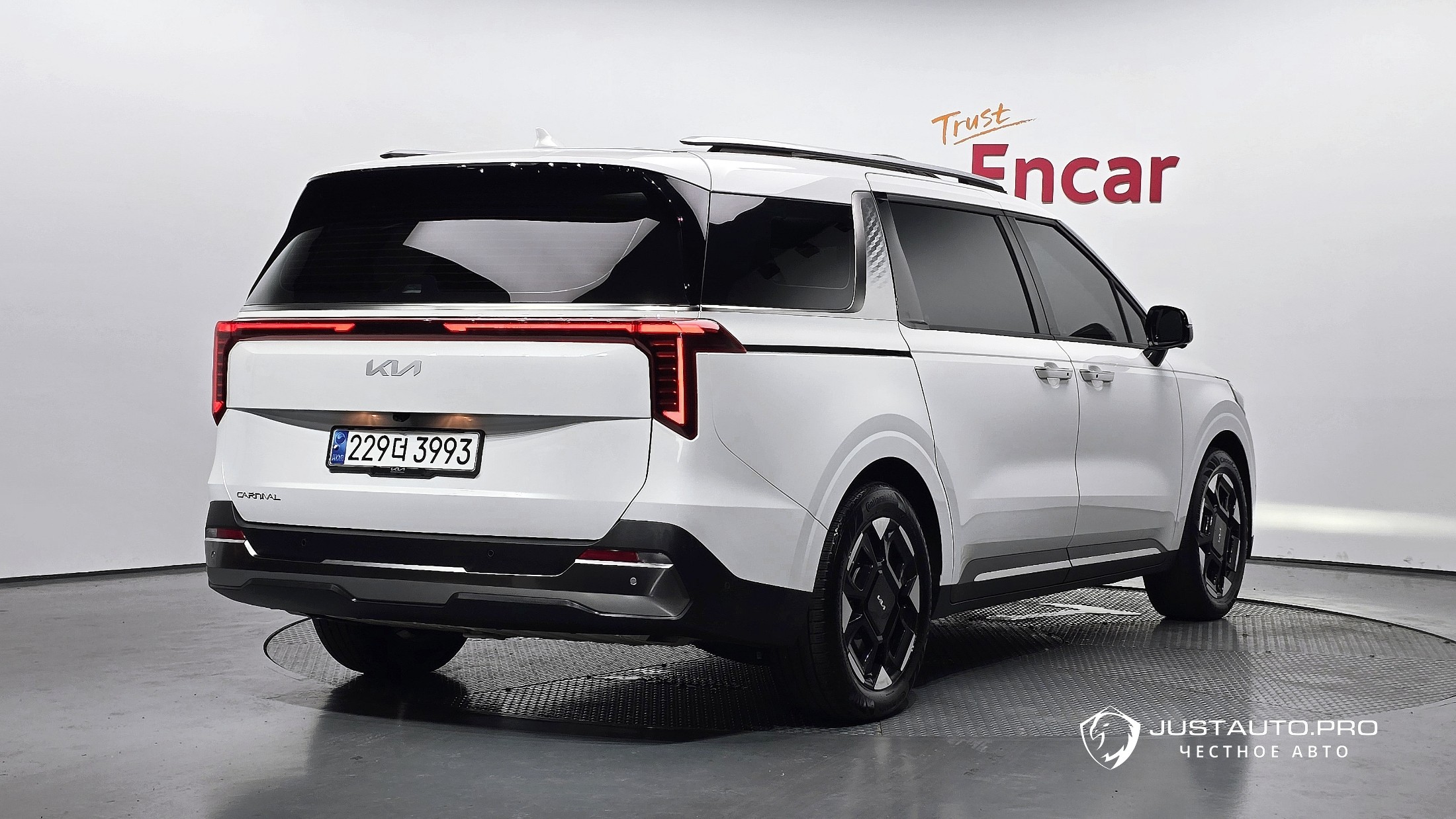 Автомобиль Kia Canival