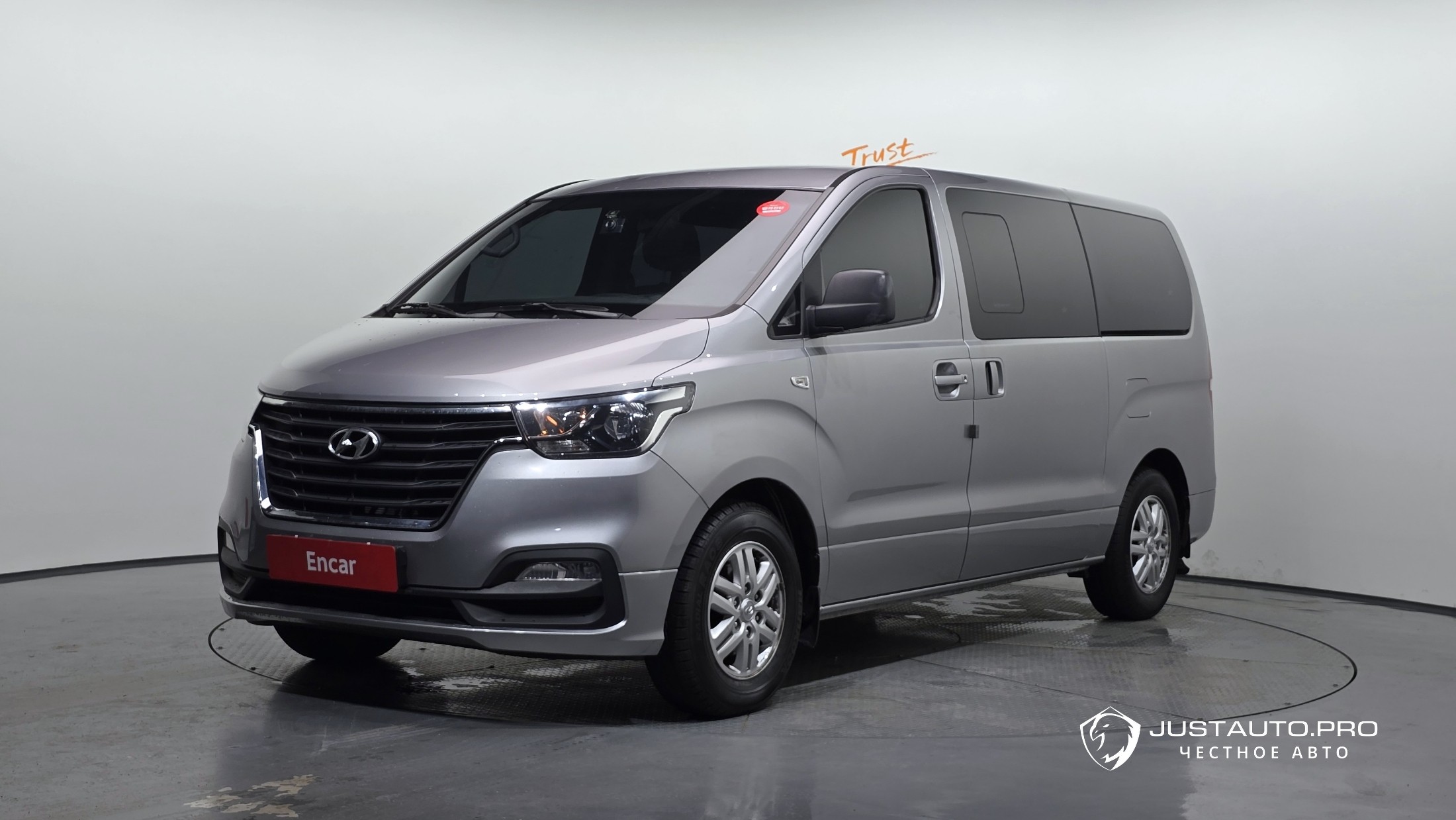 Автомобиль Hyundai Starex