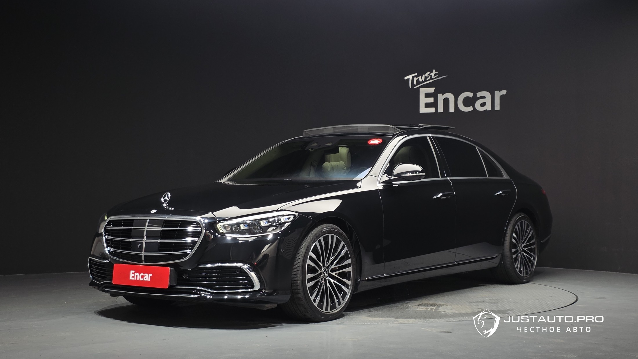 Автомобиль Mercedes-Benz S-Class