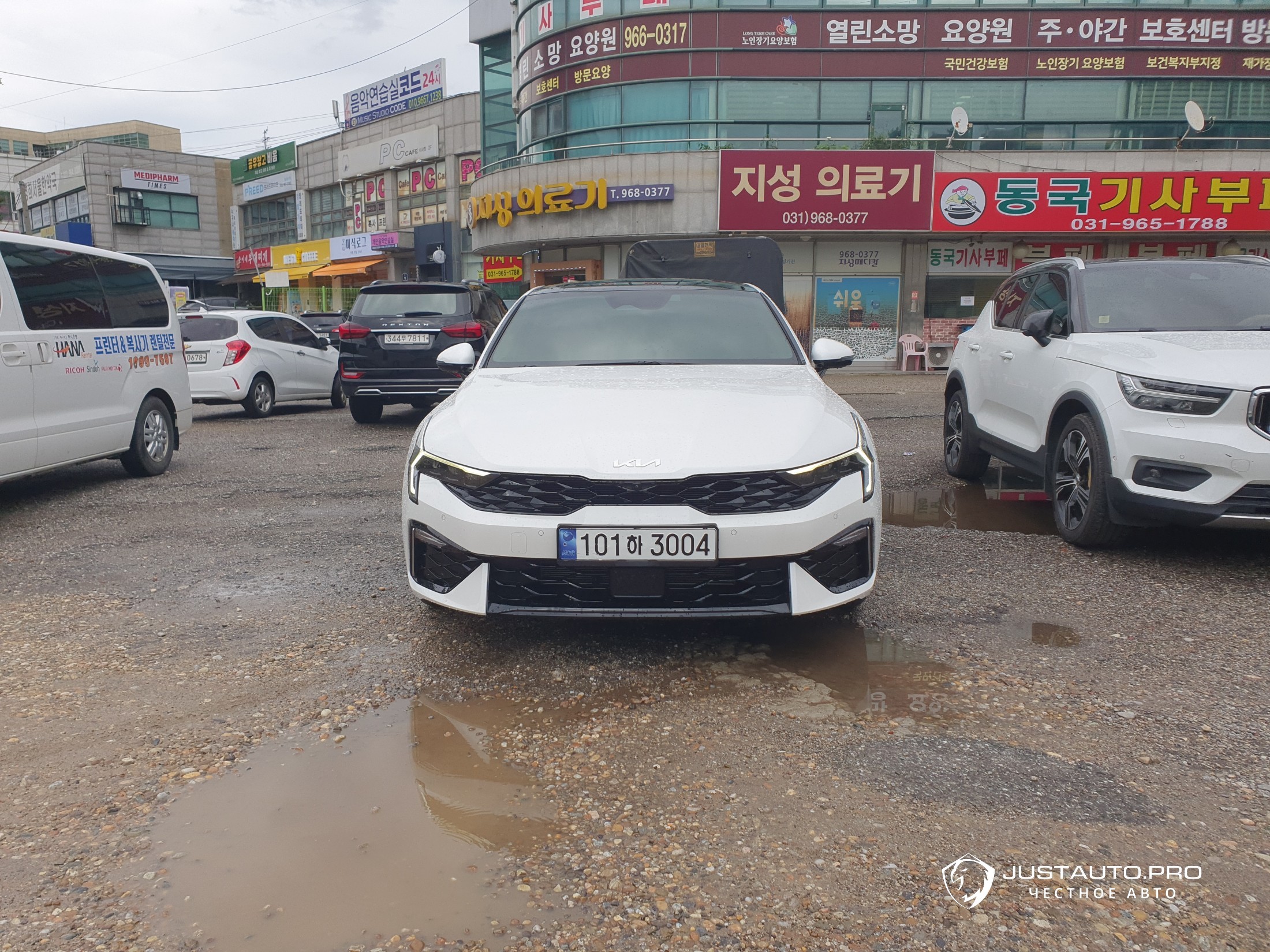 Автомобиль Kia K5
