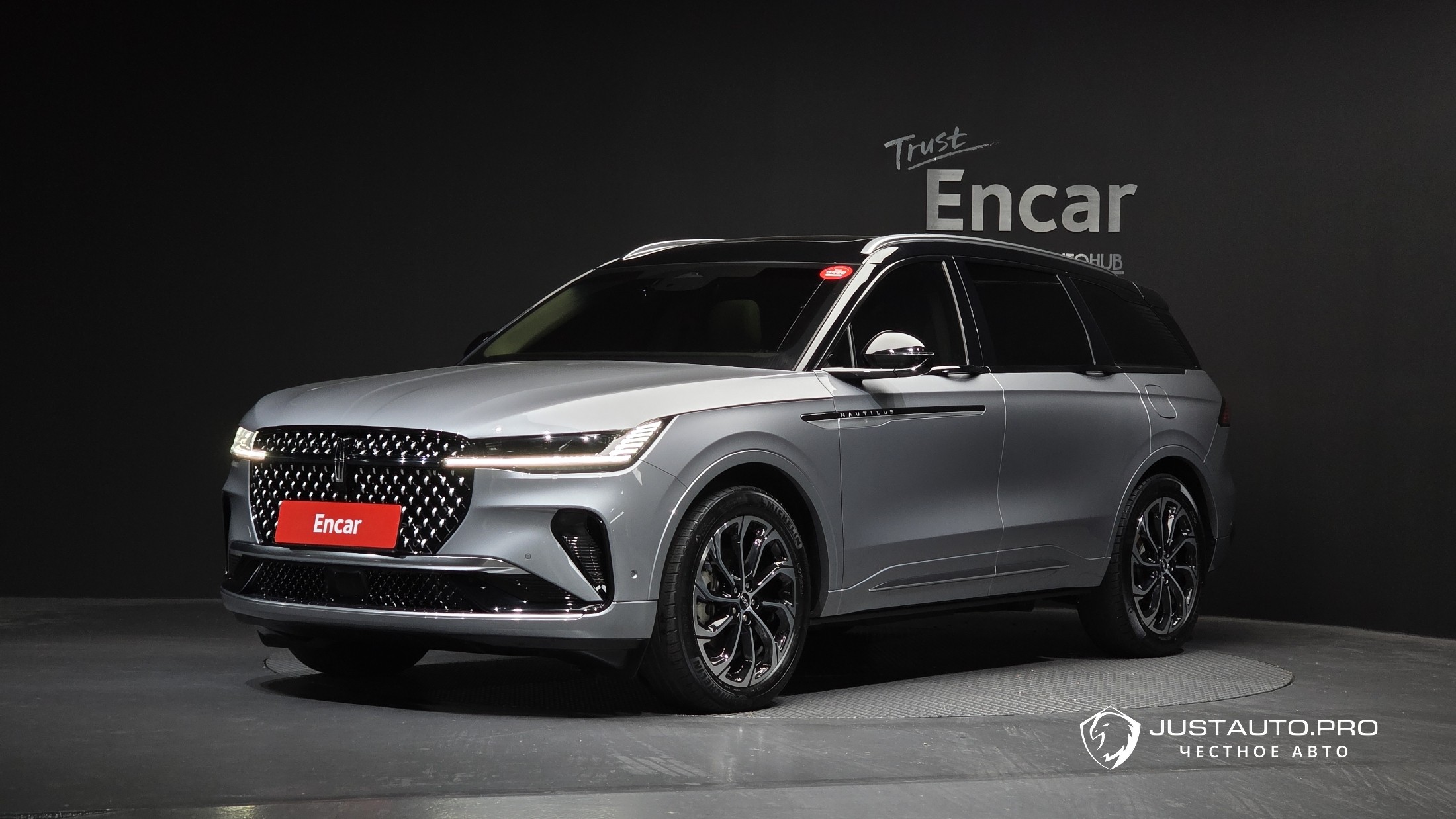 Автомобиль Lincoln Nautilus