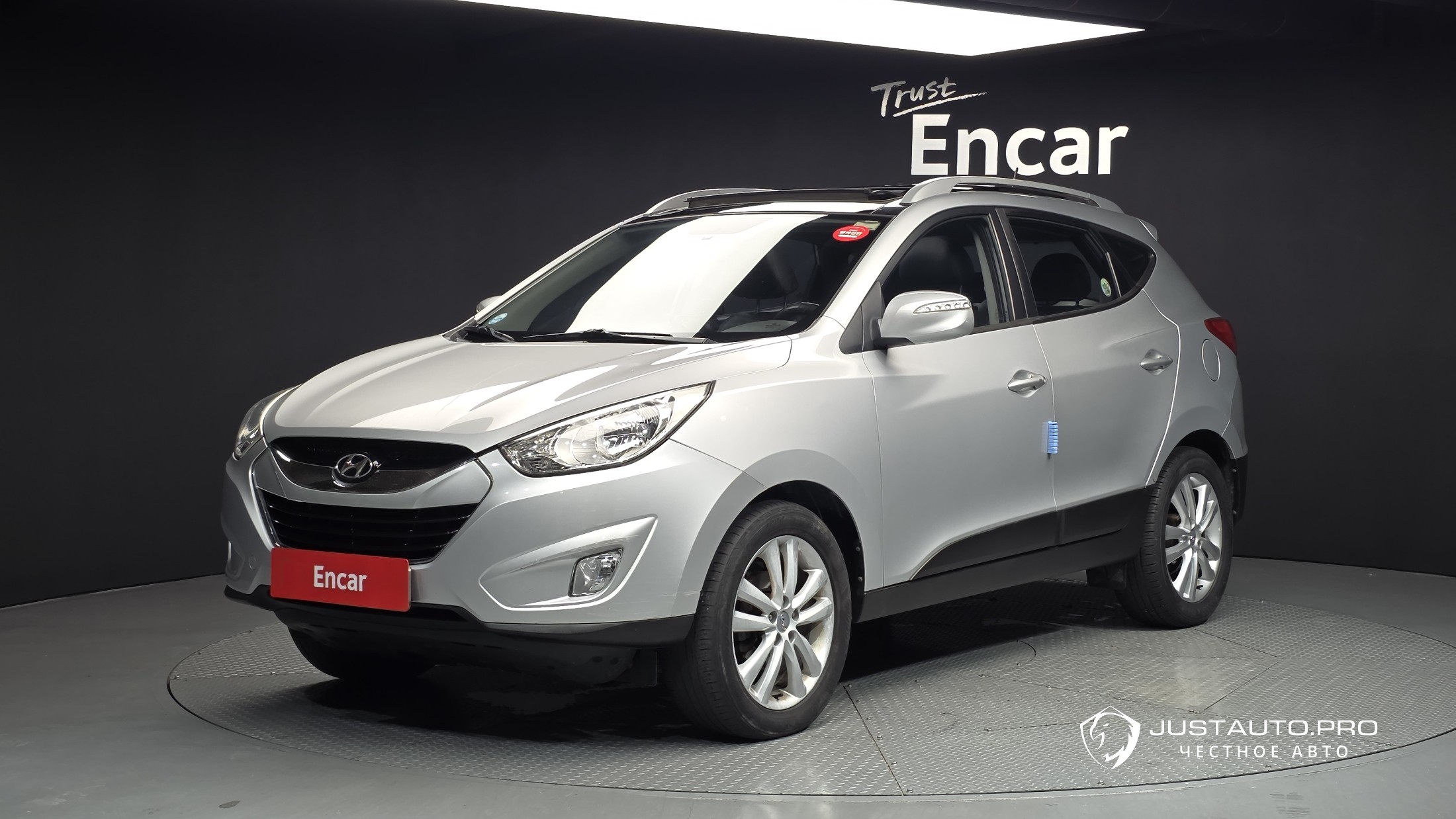 Автомобиль Hyundai Tucson