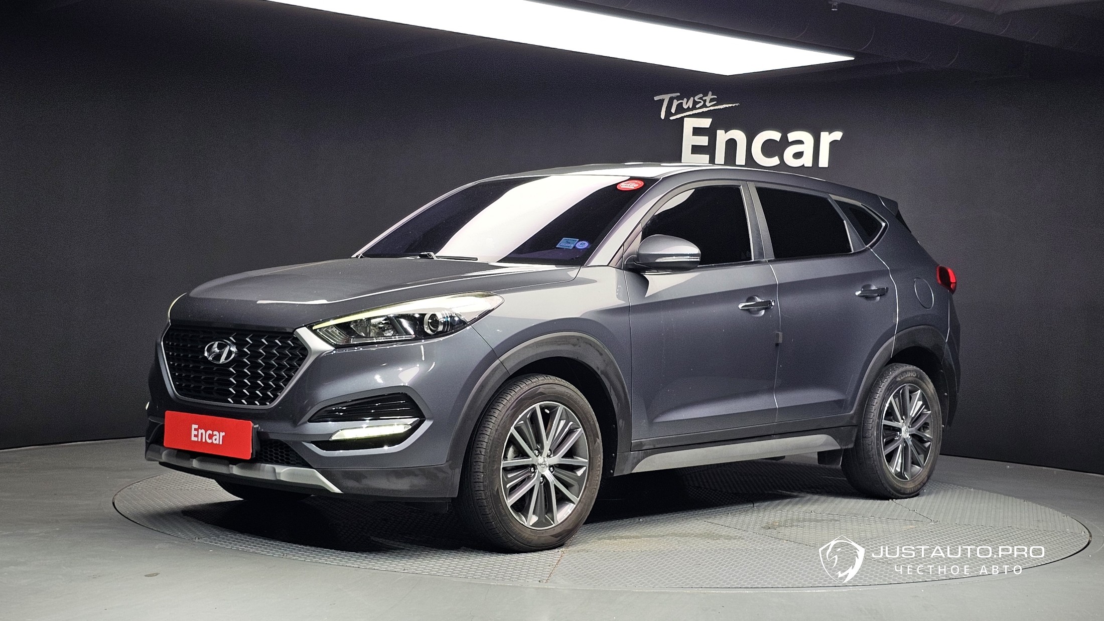 Автомобиль Hyundai Tucson