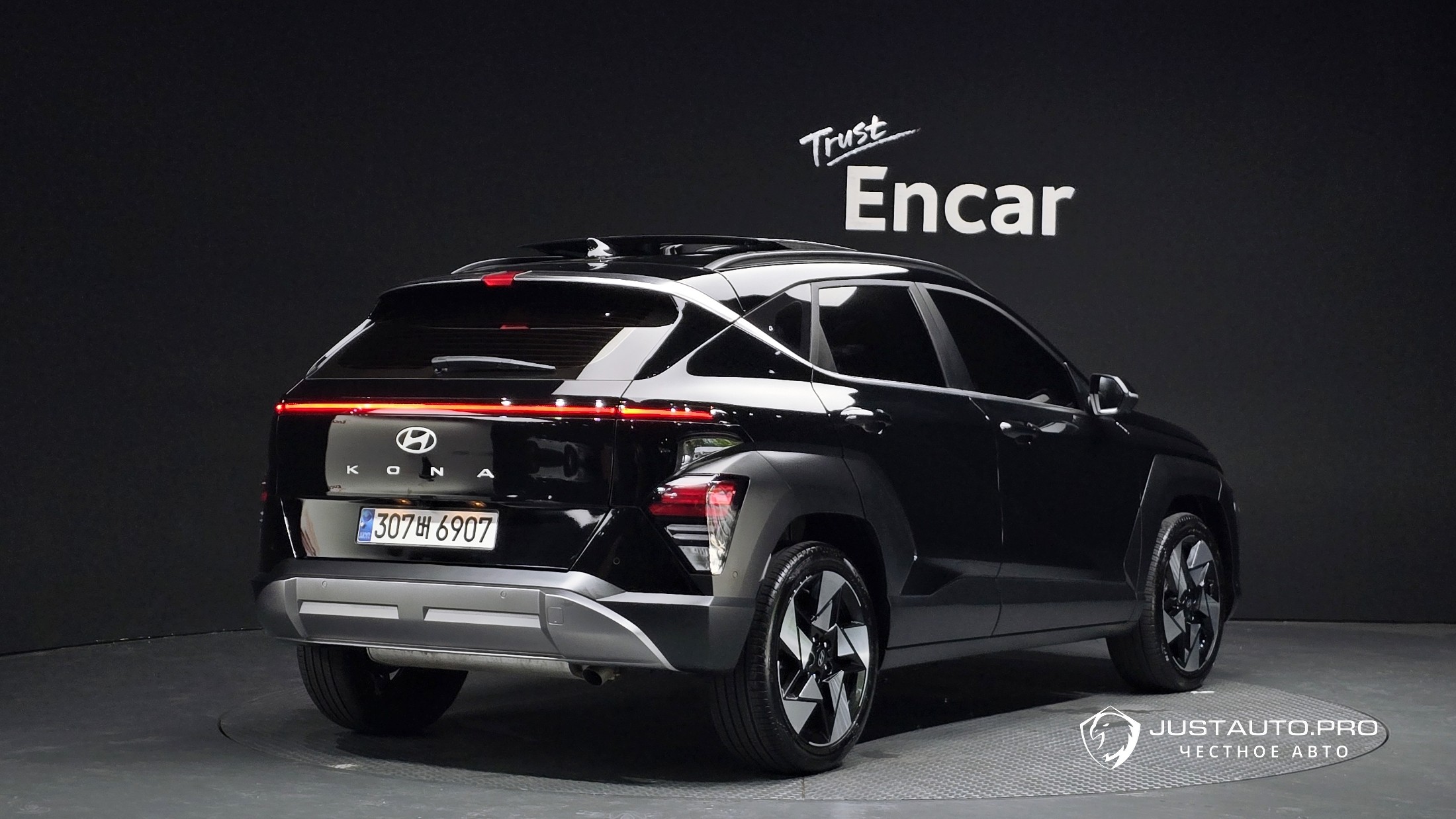 Автомобиль Hyundai Kona