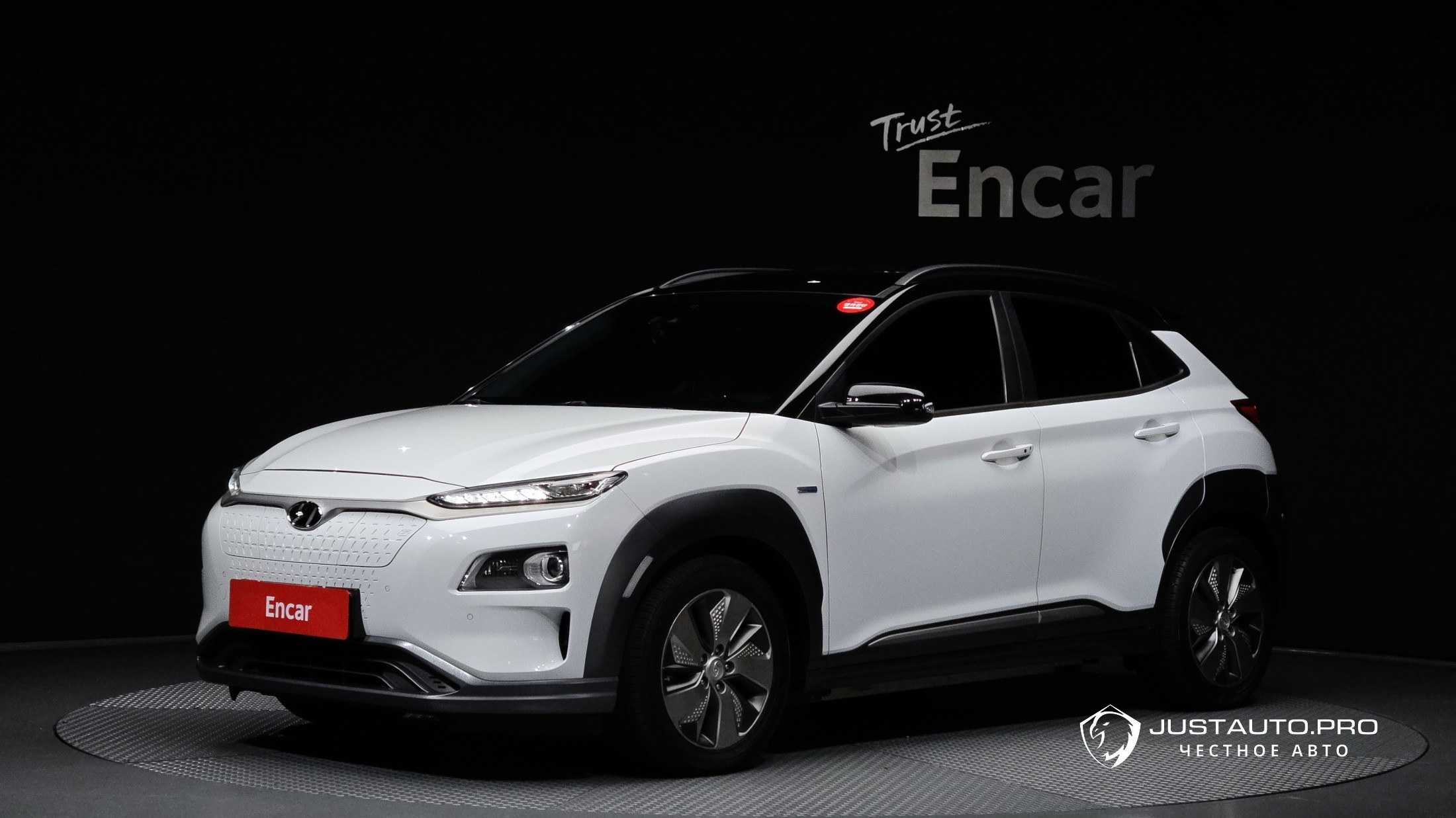 Автомобиль Hyundai Kona