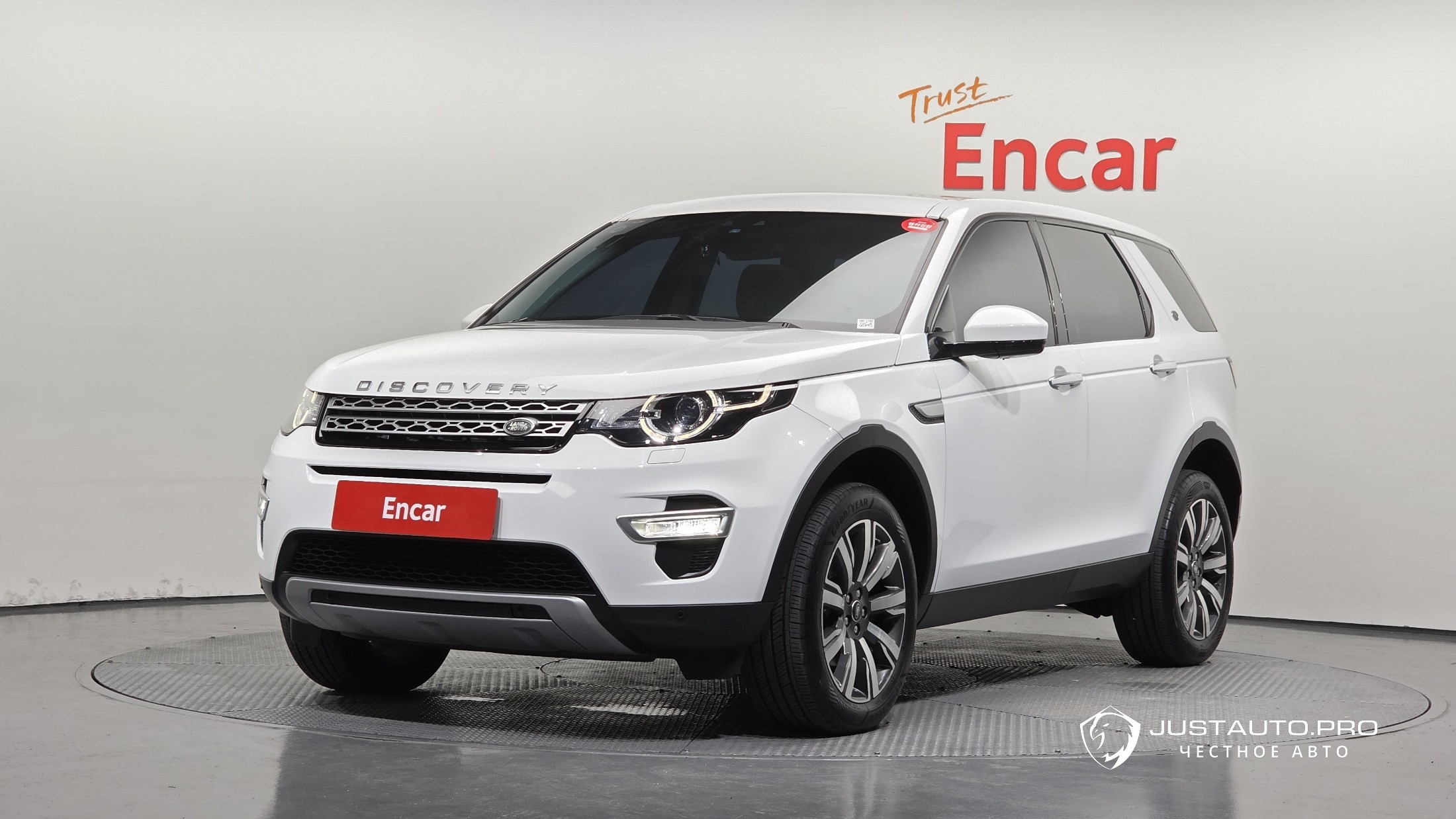 Автомобиль Land Rover Discovery Sport