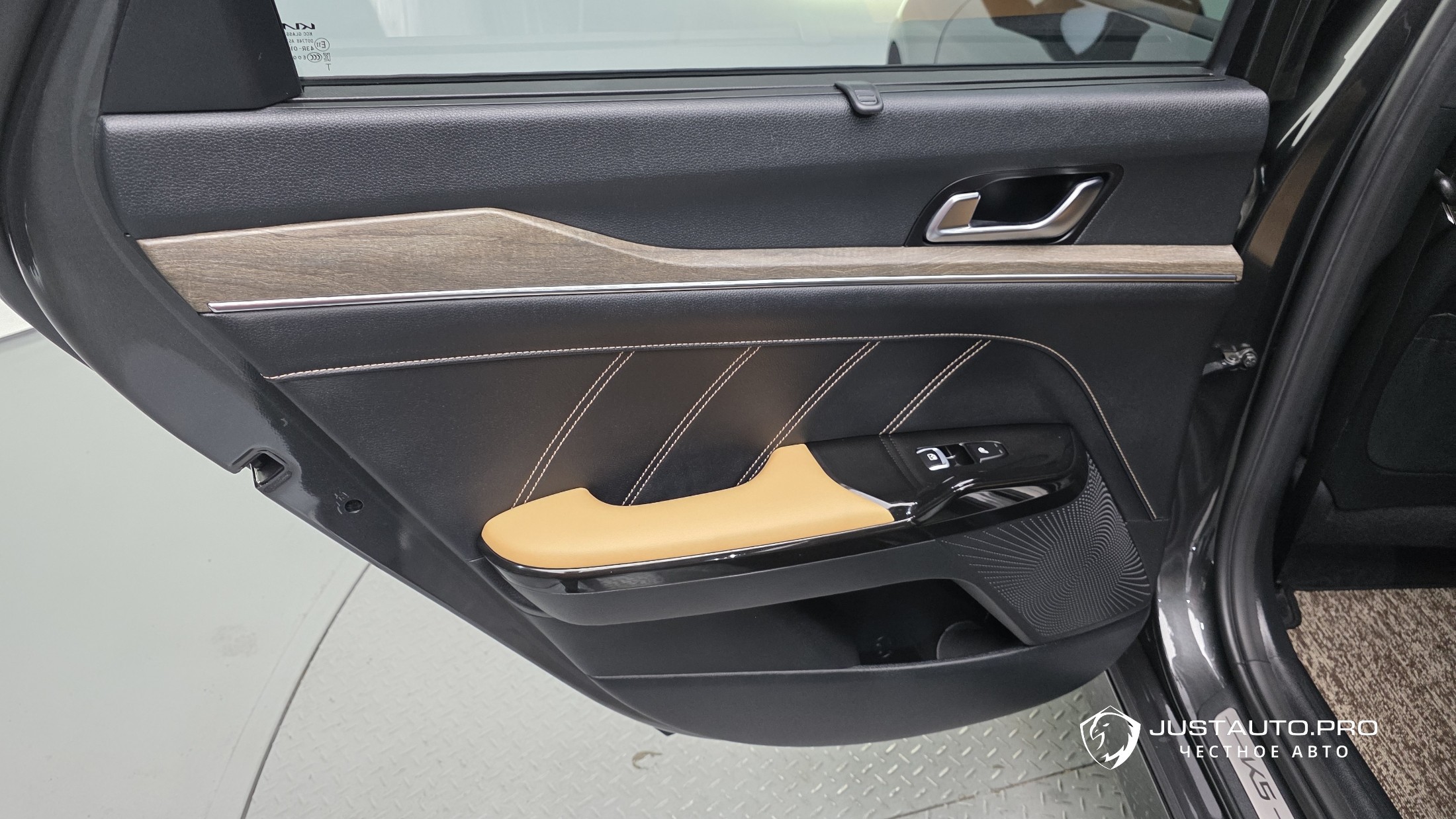 Фото 25