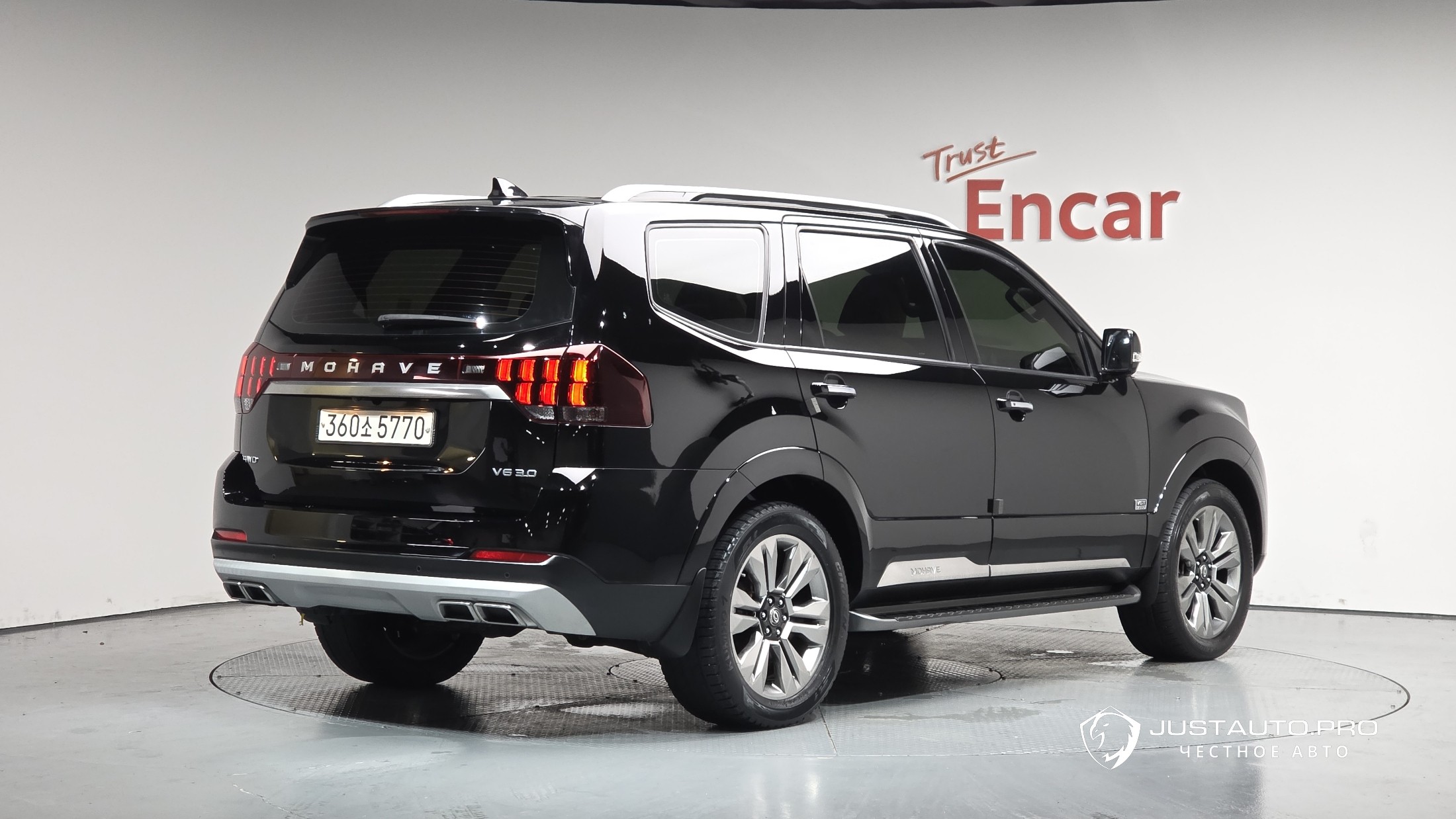 Автомобиль Kia Mohave