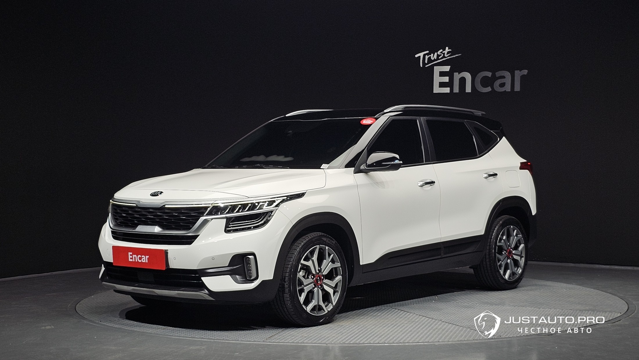 Автомобиль Kia Seltos