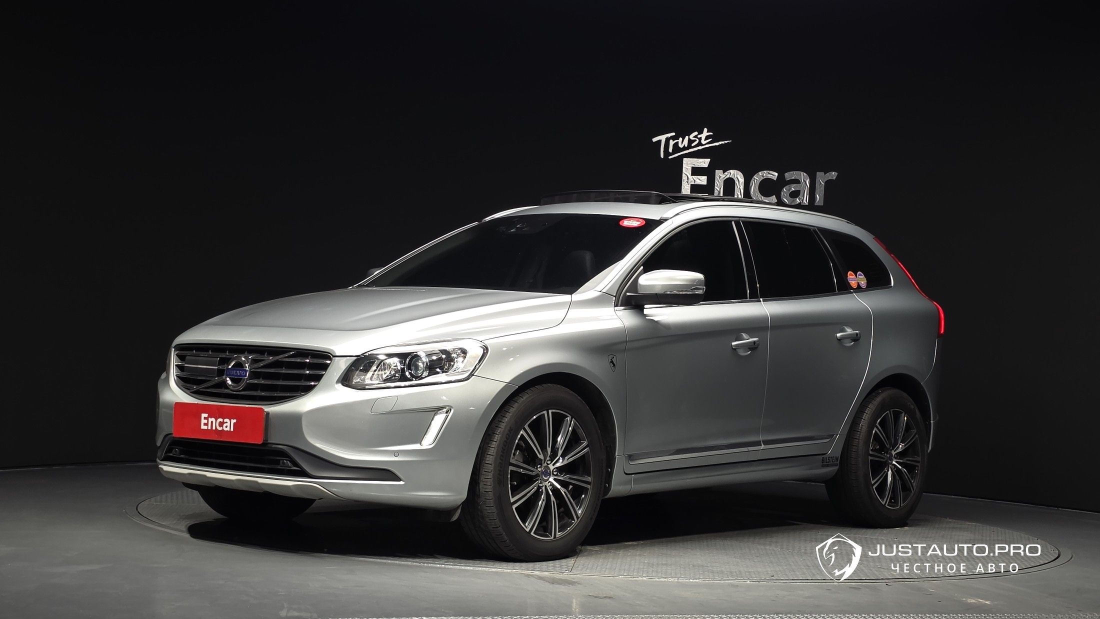 Автомобиль Volvo XC60