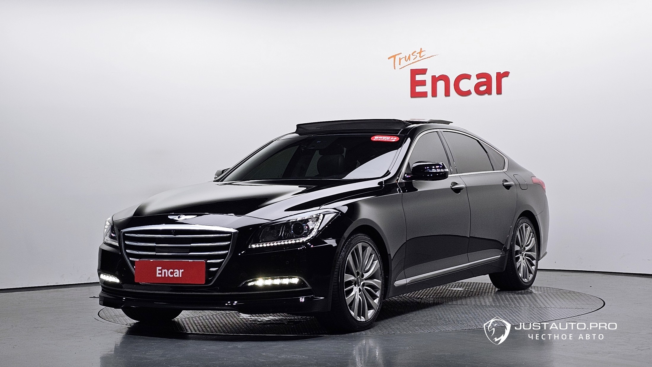 Автомобиль Hyundai Genesis
