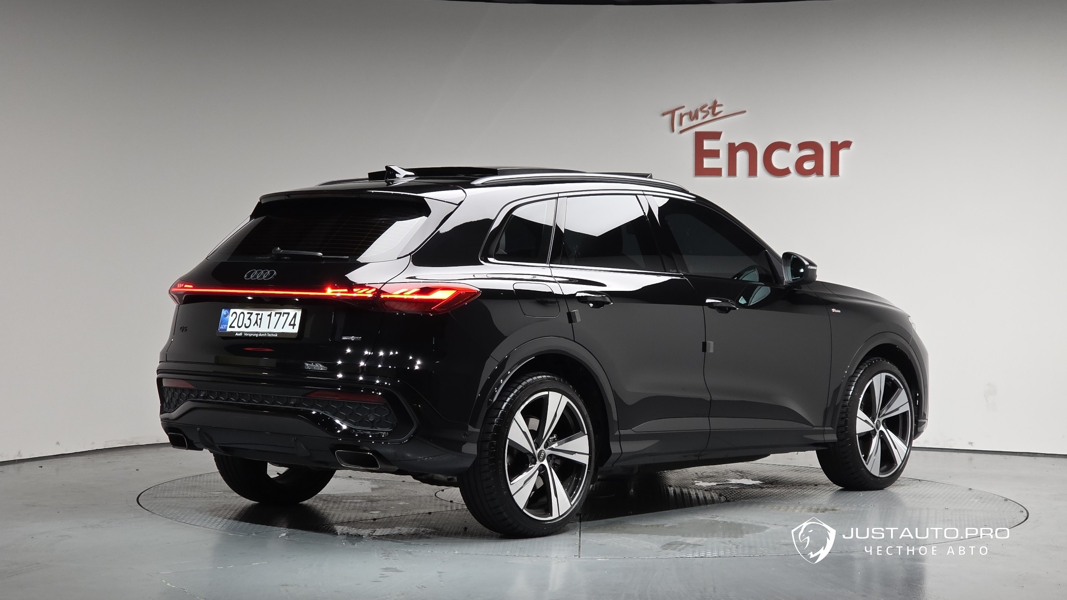 Автомобиль Audi Q5