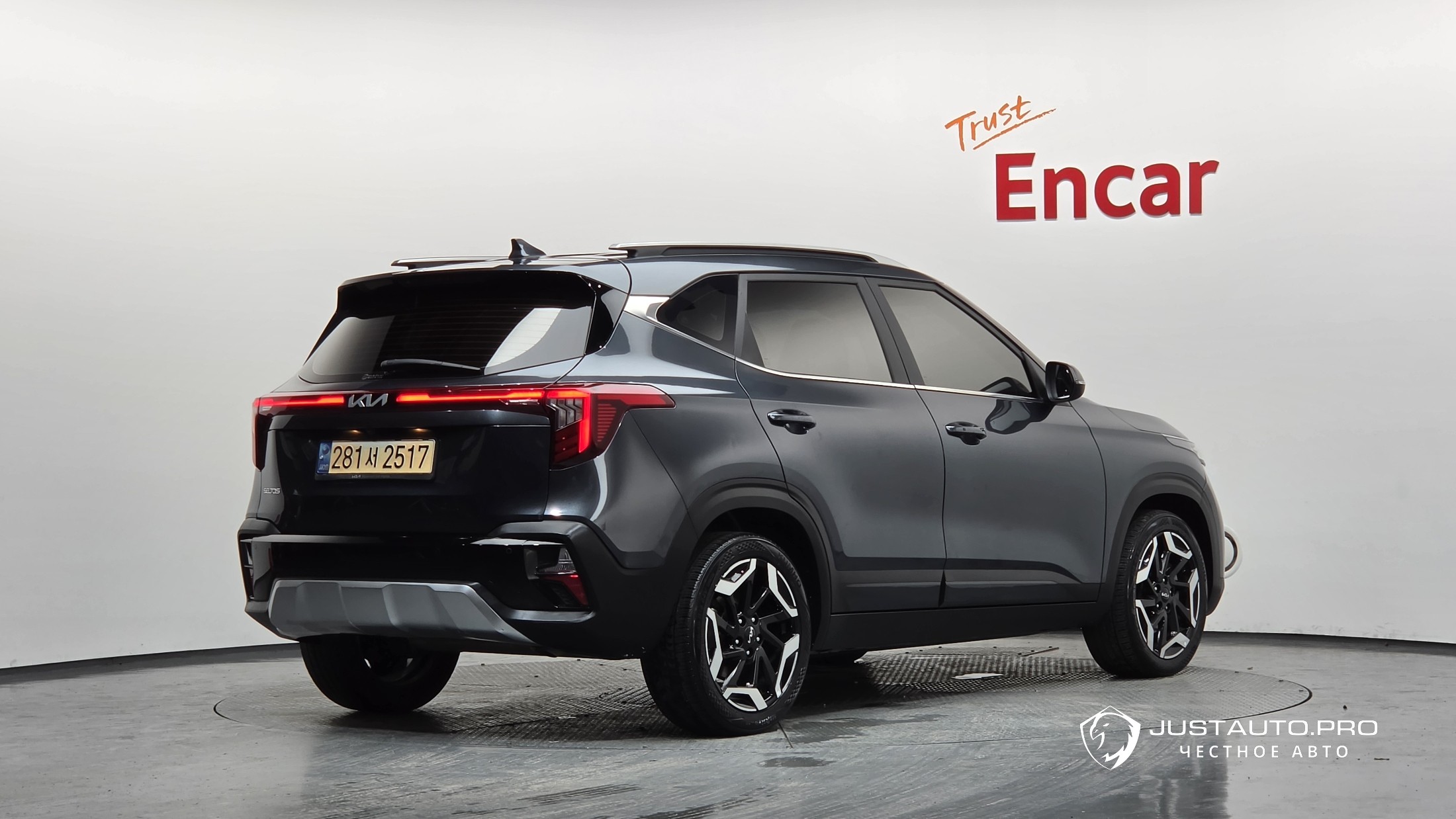 Автомобиль Kia Seltos