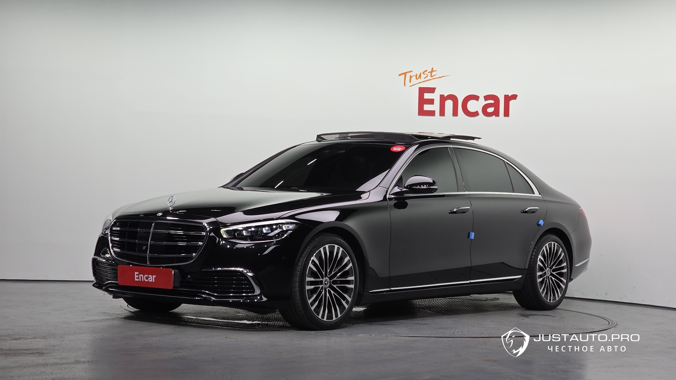 Автомобиль Mercedes-Benz S-Class