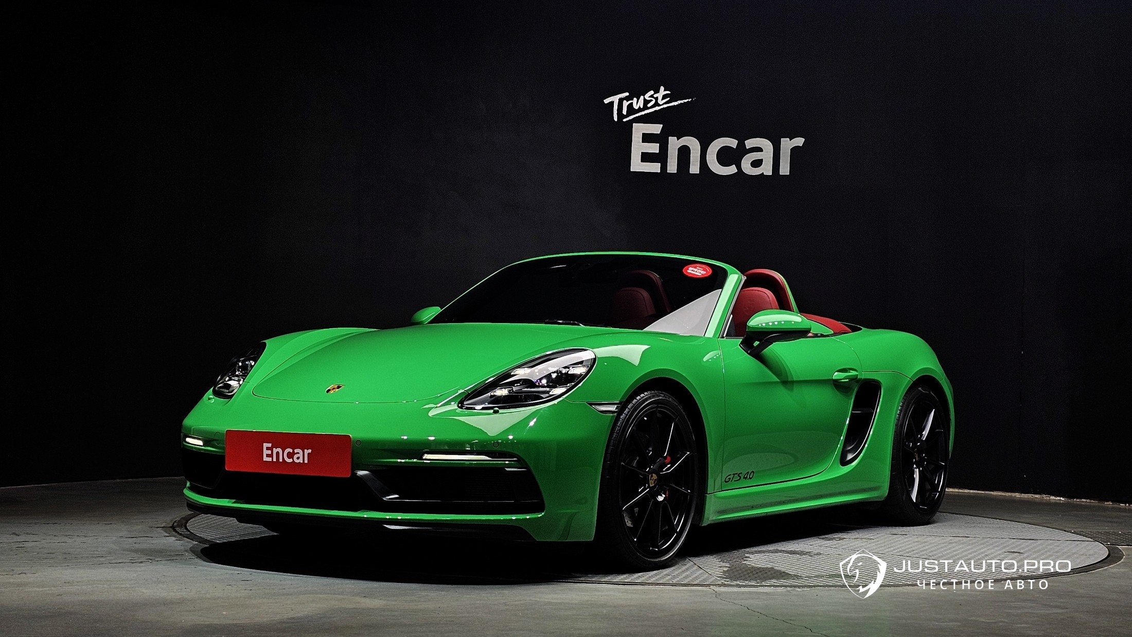 Автомобиль Porsche 718