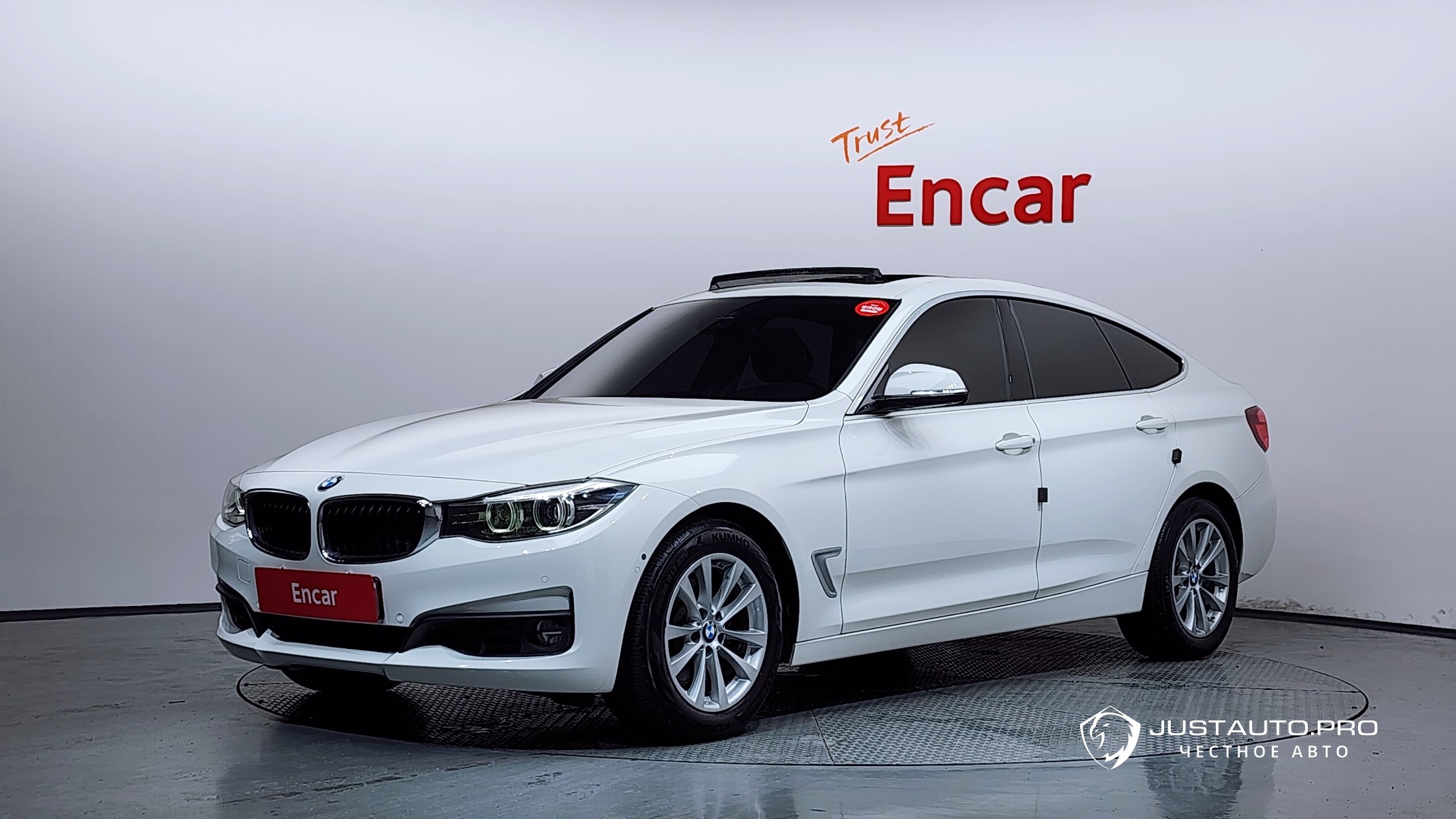 Автомобиль BMW Gran Turismo