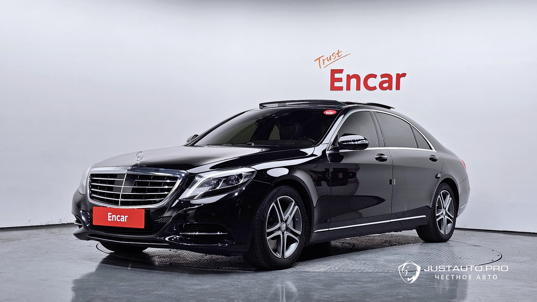 Автомобиль Mercedes-Benz S-Class