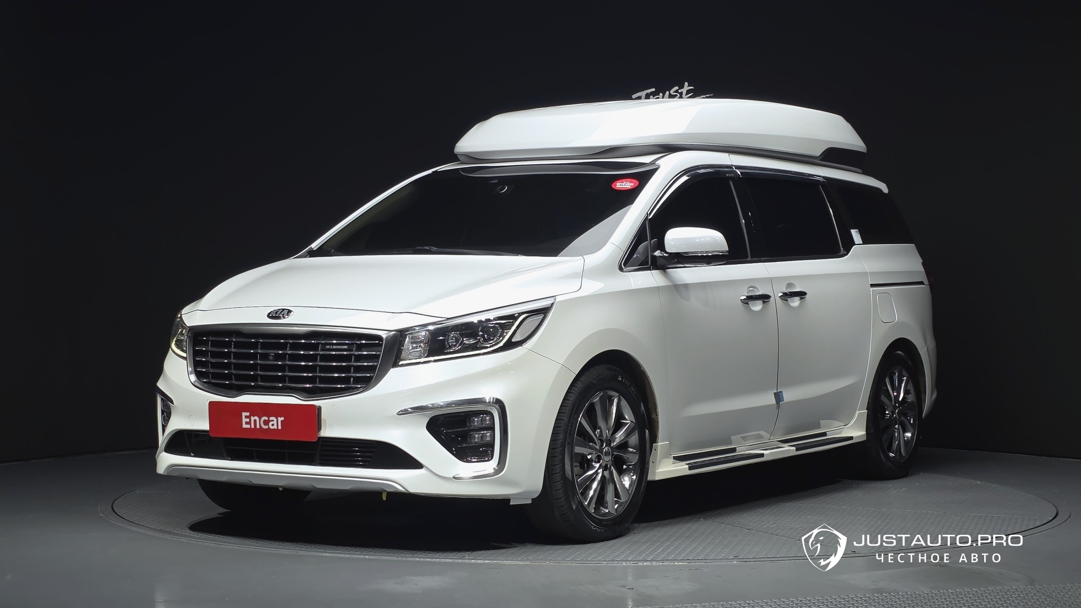 Автомобиль Kia Canival