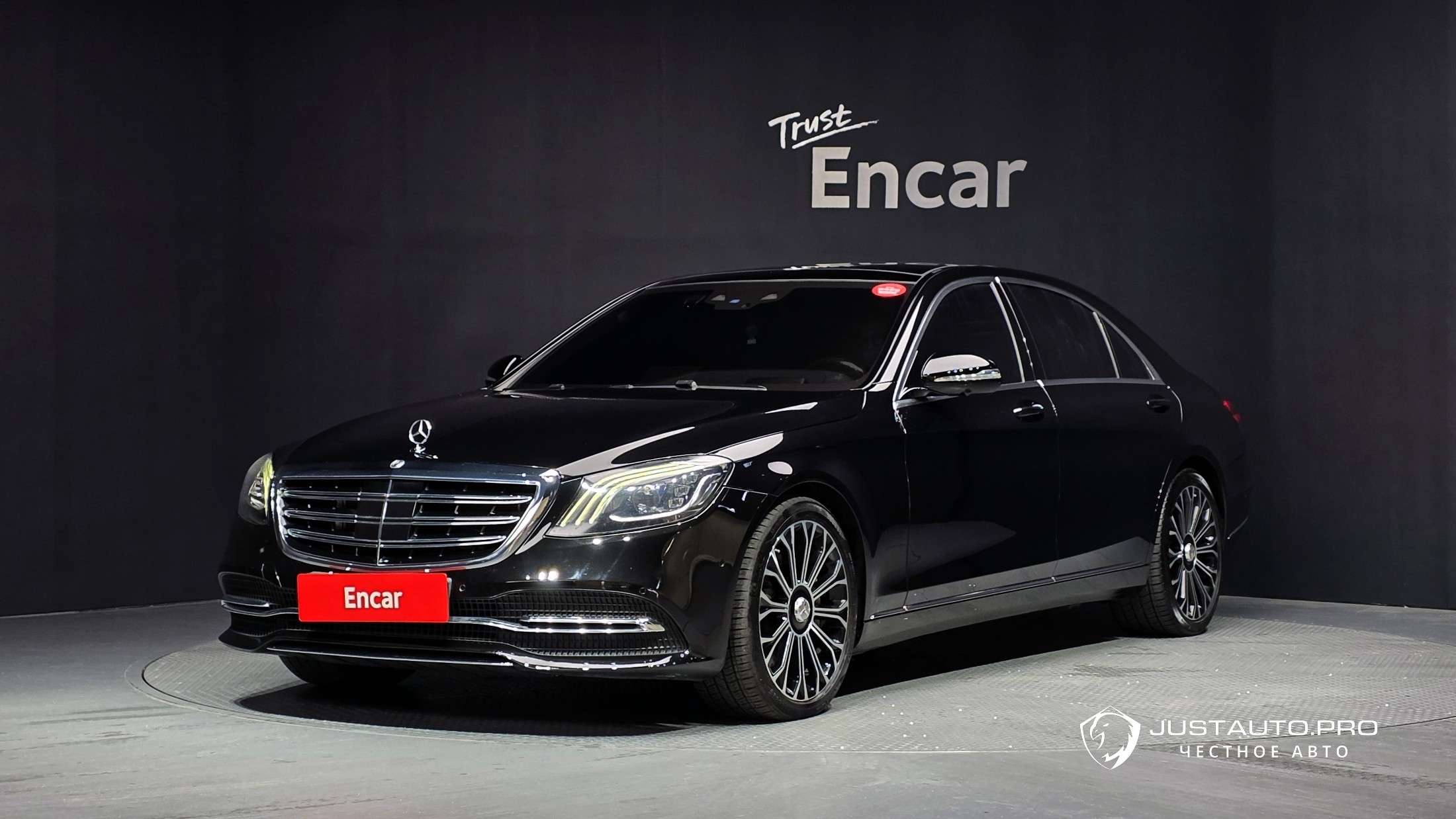 Автомобиль Mercedes-Benz S-Class