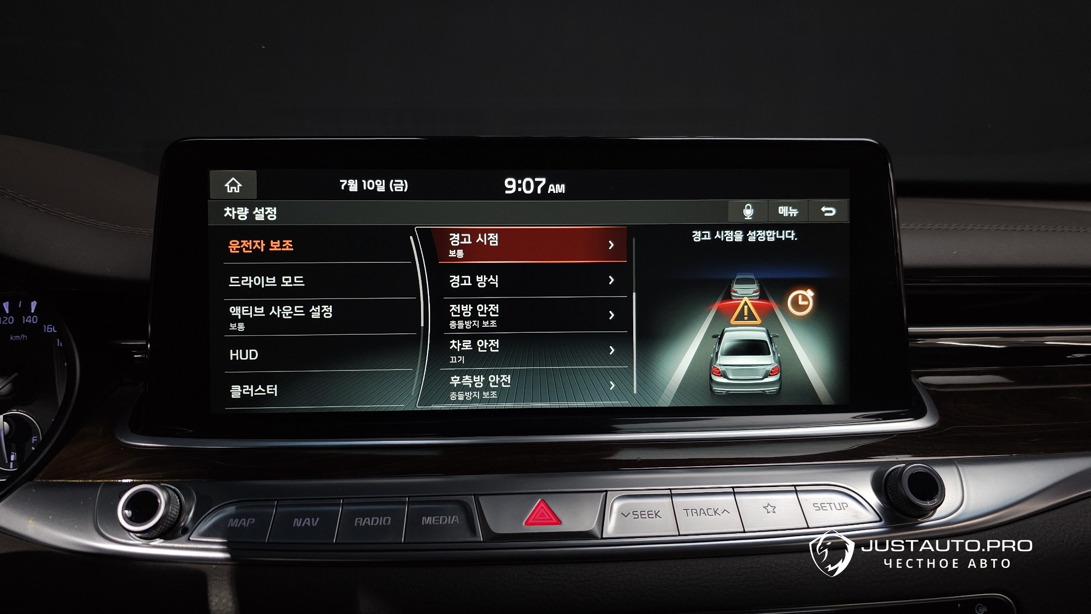 Фото 15