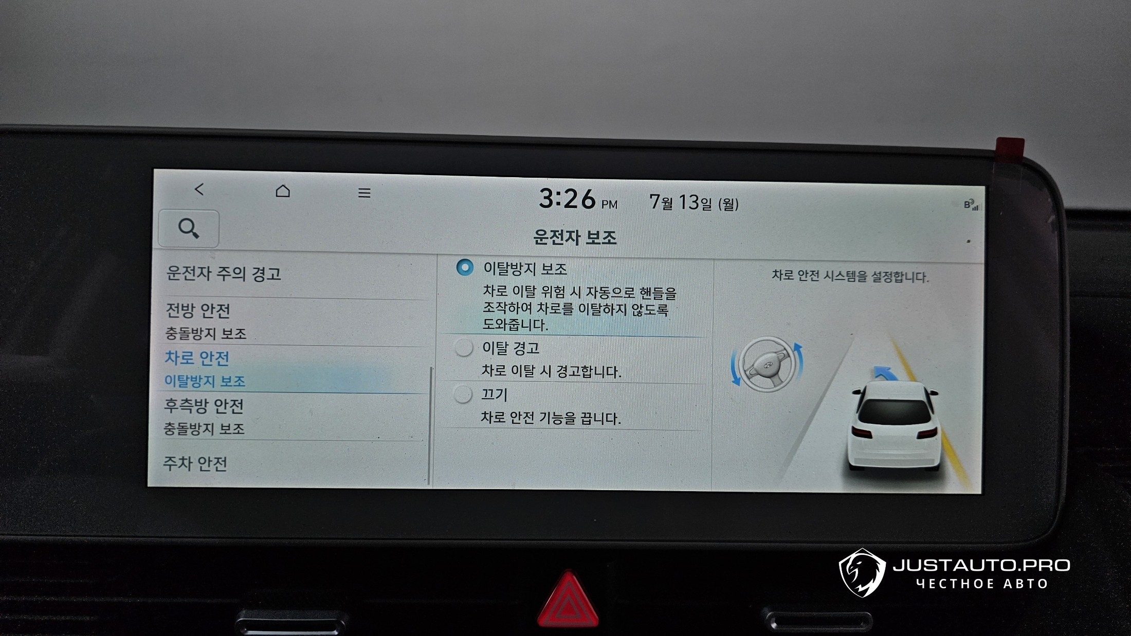 Фото 16