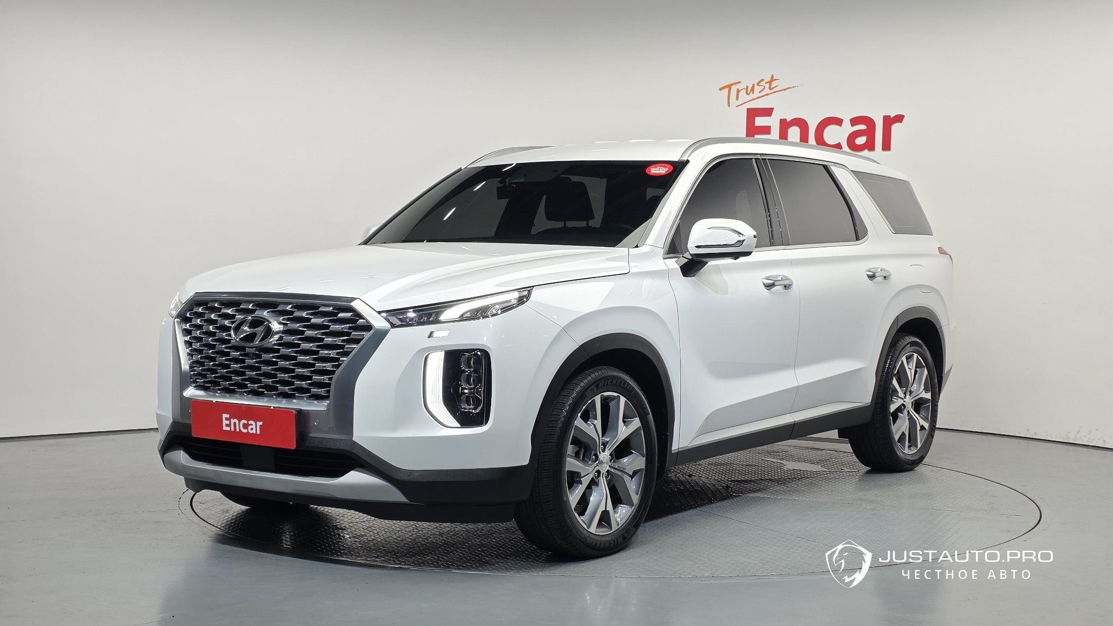 Автомобиль Hyundai Palisade