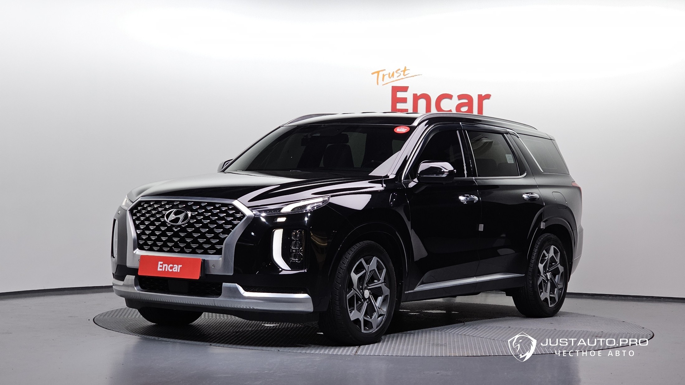 Автомобиль Hyundai Palisade