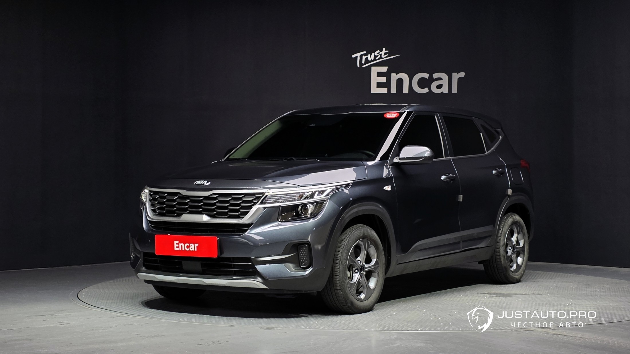 Автомобиль Kia Seltos