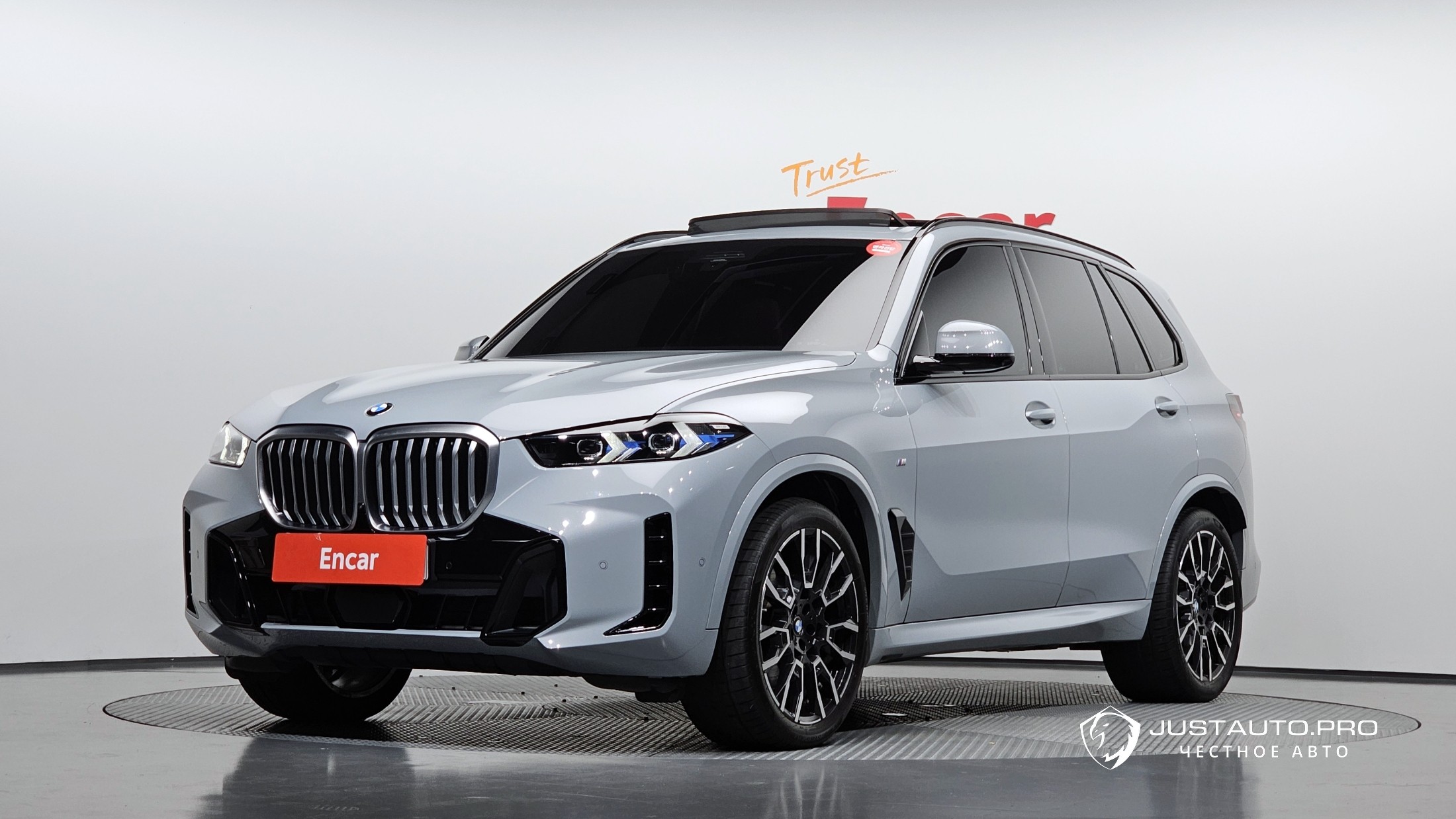 Автомобиль BMW X5