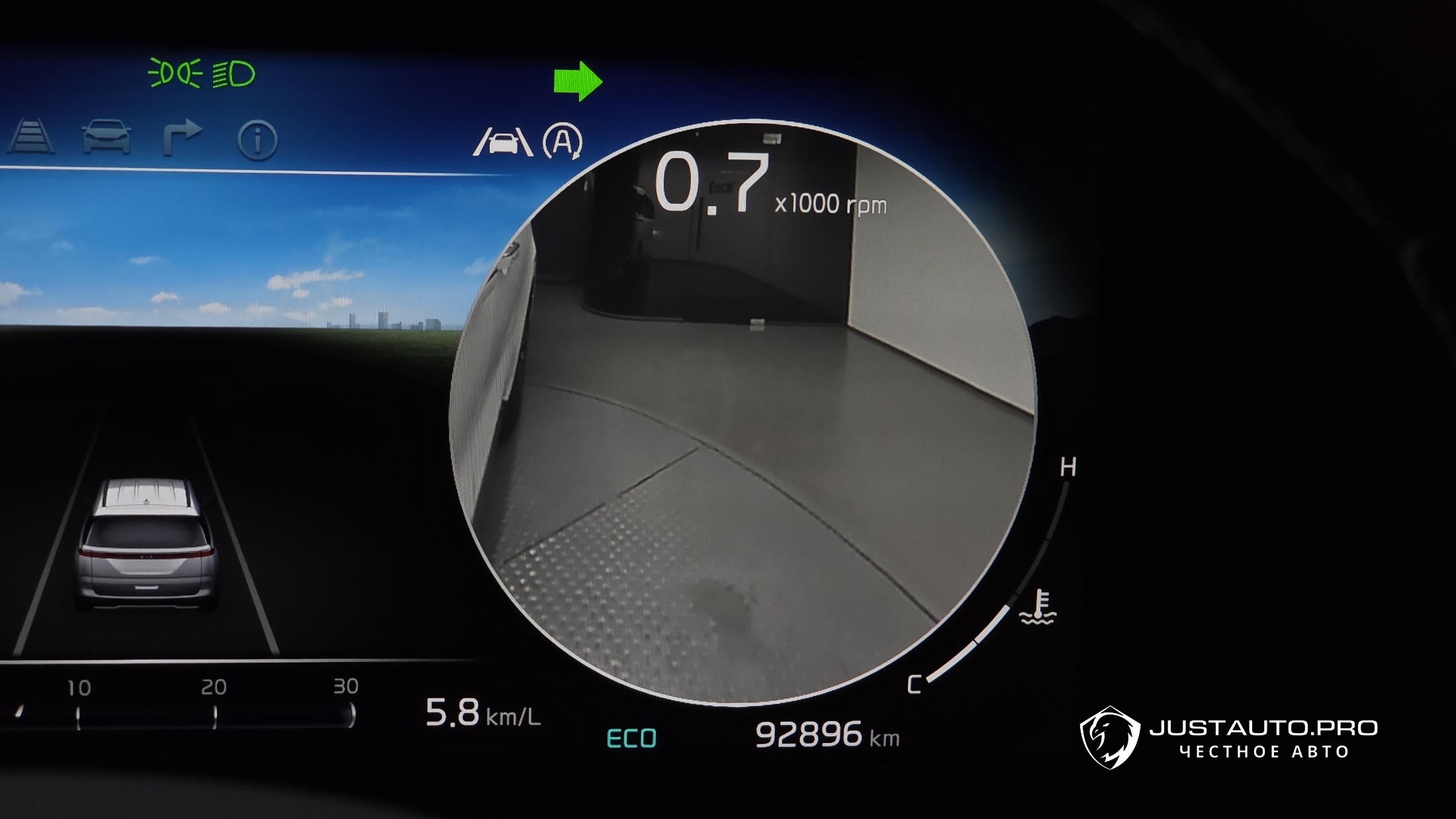 Фото 15