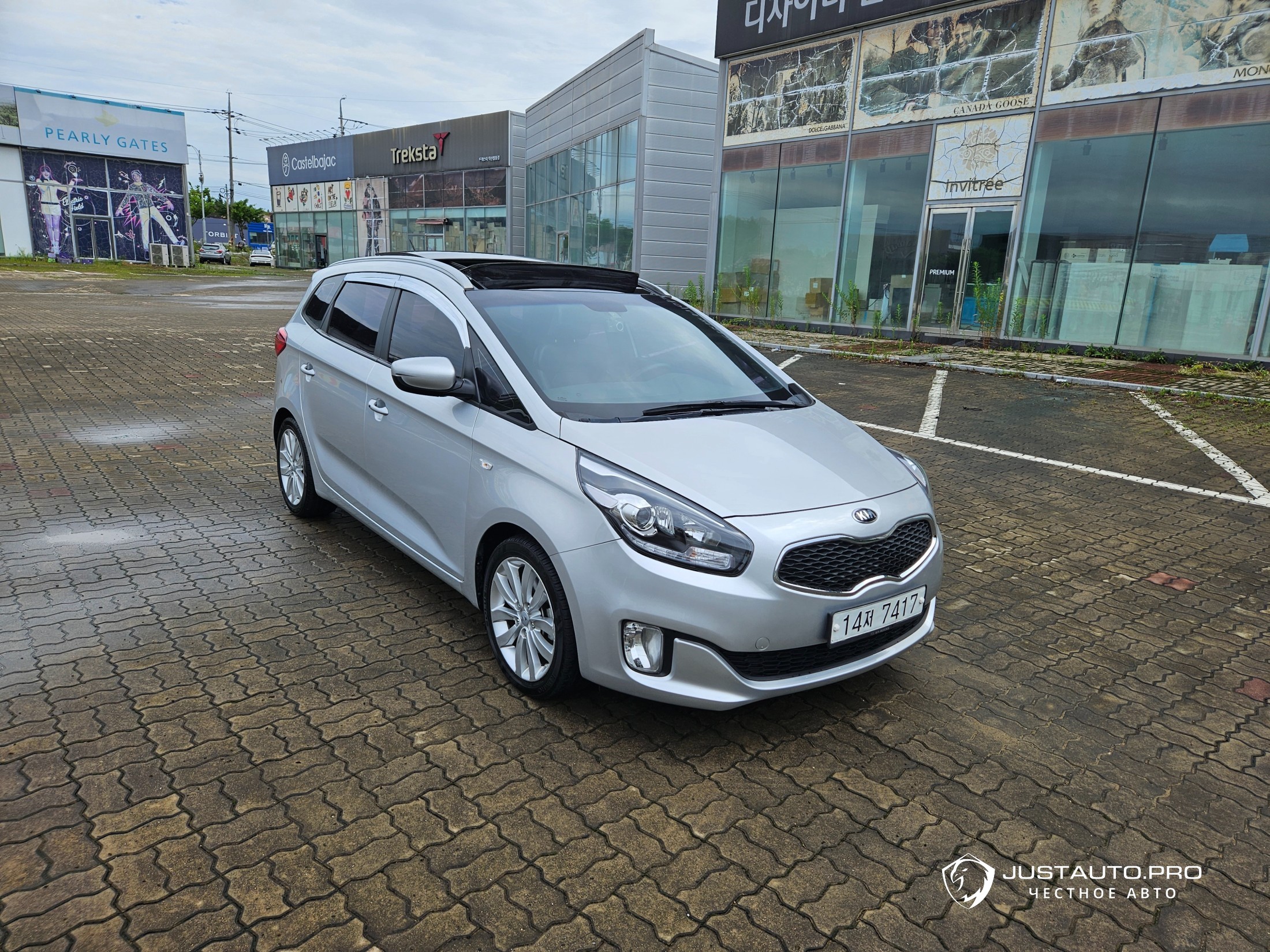 Фото 6