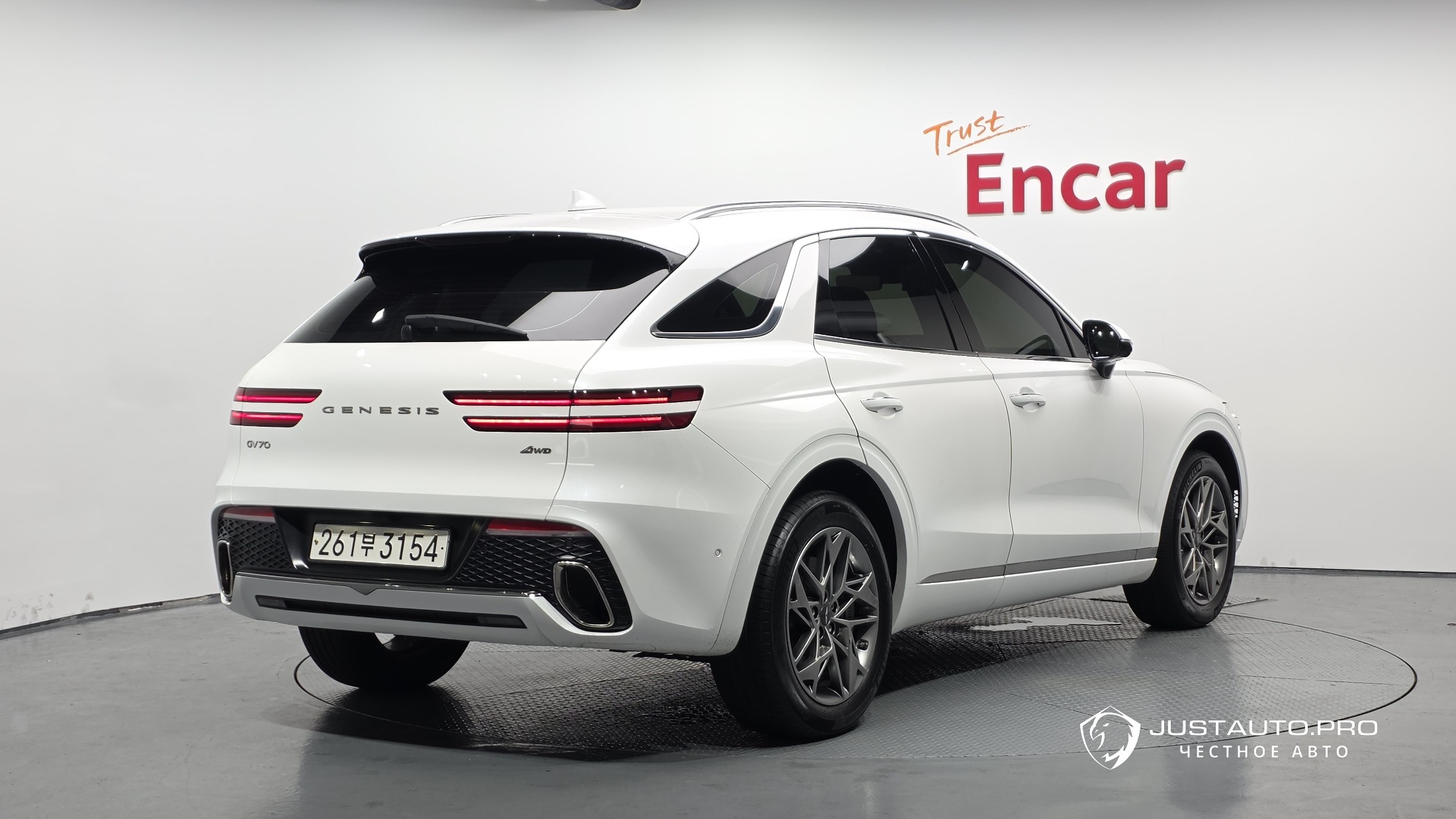 Автомобиль Genesis GV70