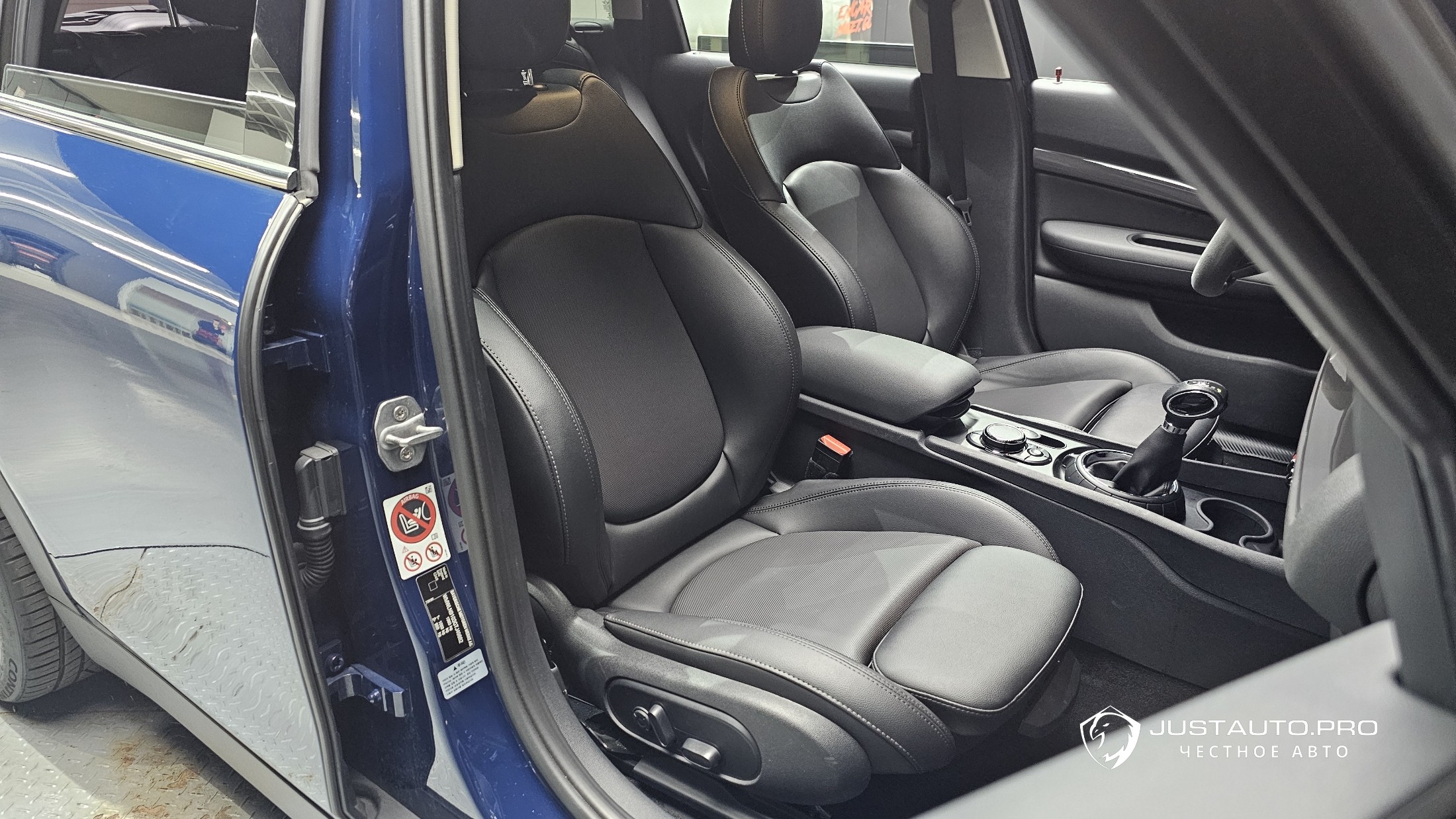 Фото 11