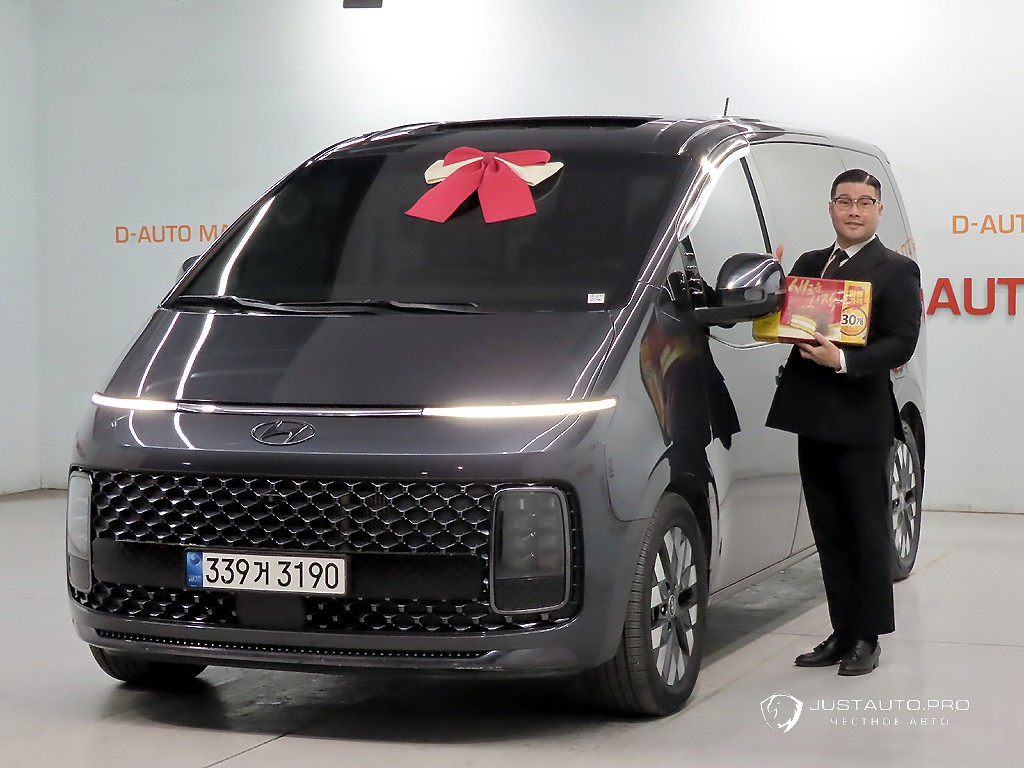 Автомобиль Hyundai Staria